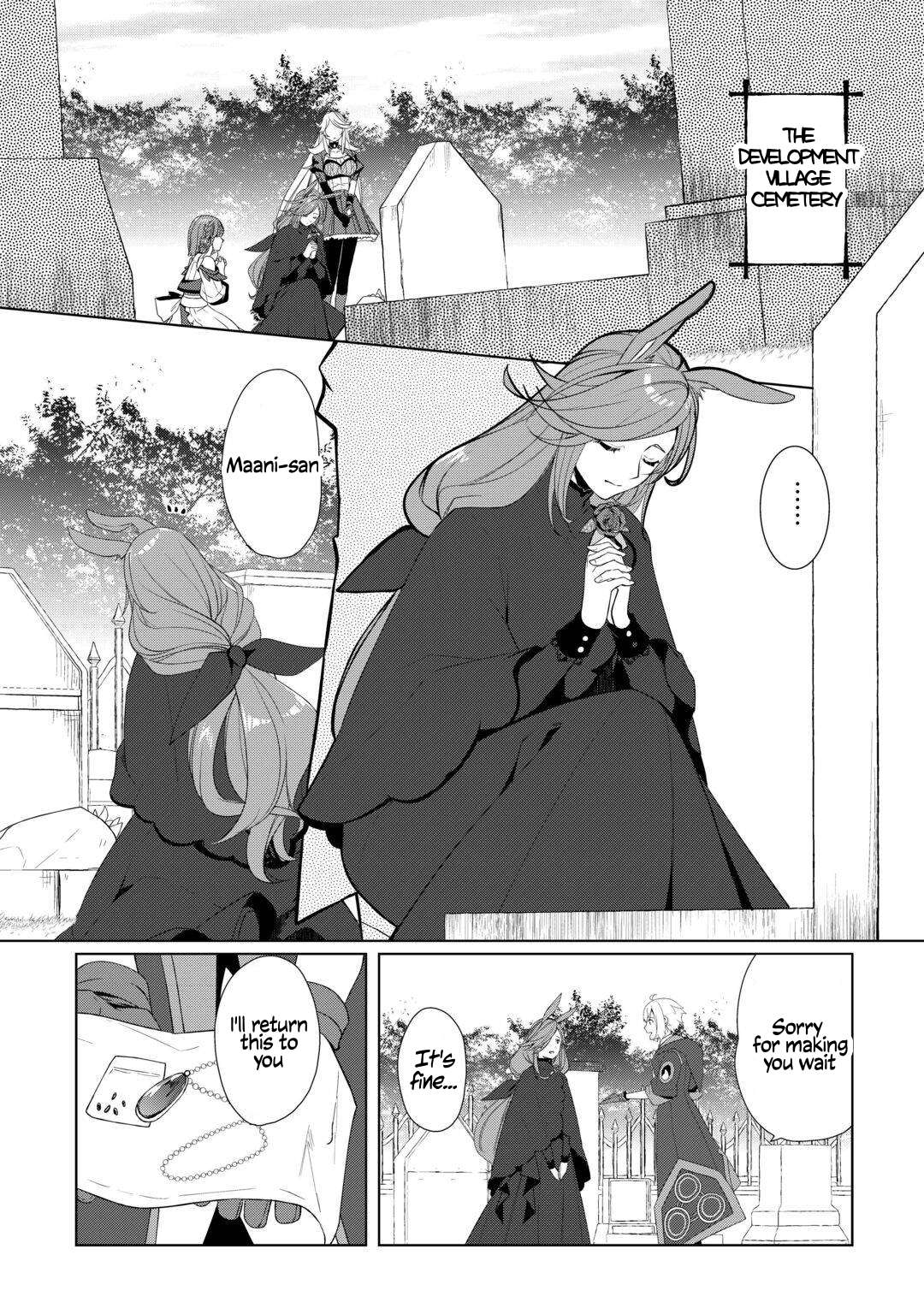 Someday Will I Be the Greatest Alchemist? Chapter 62 - Page 7