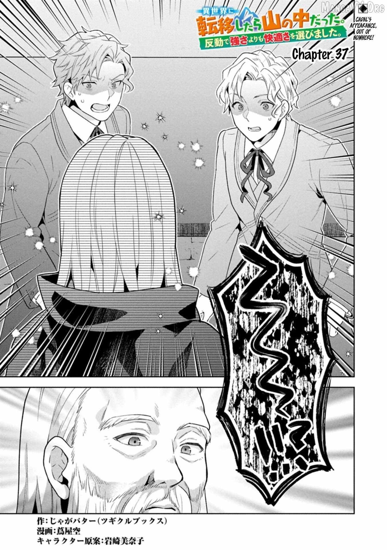 I Got Sent to Another World, but It’s in the Mountains. In Reaction, I Choose Comfort Over Strength Chapter 37 - Page 1