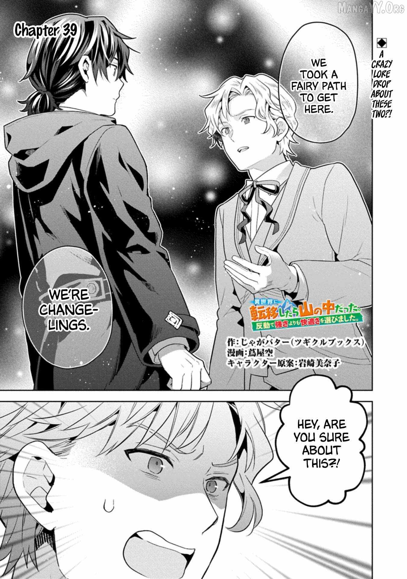 I Got Sent to Another World, but It’s in the Mountains. In Reaction, I Choose Comfort Over Strength Chapter 39 - Page 1