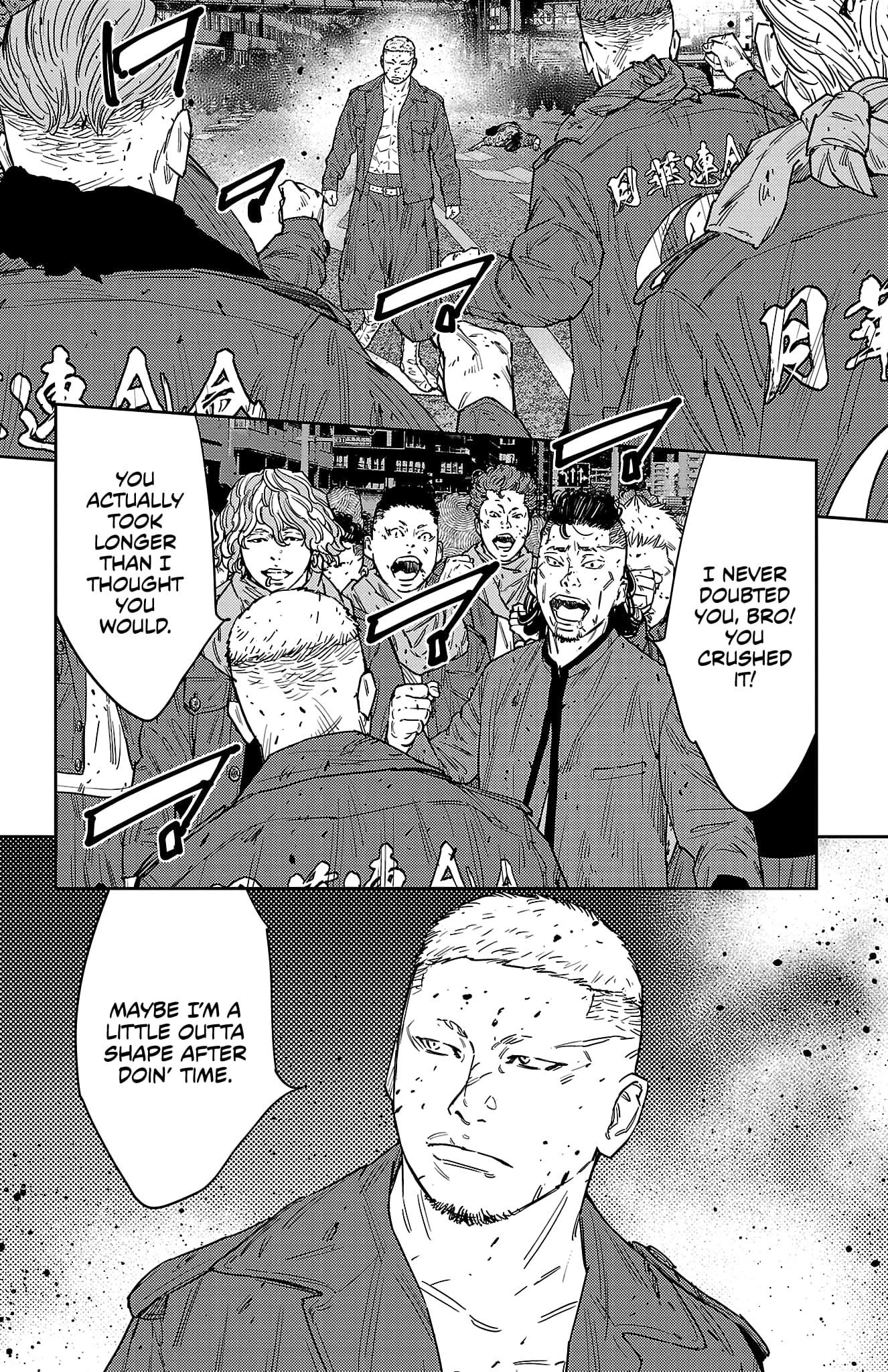 Nine Peaks Chapter 119 - Page 6