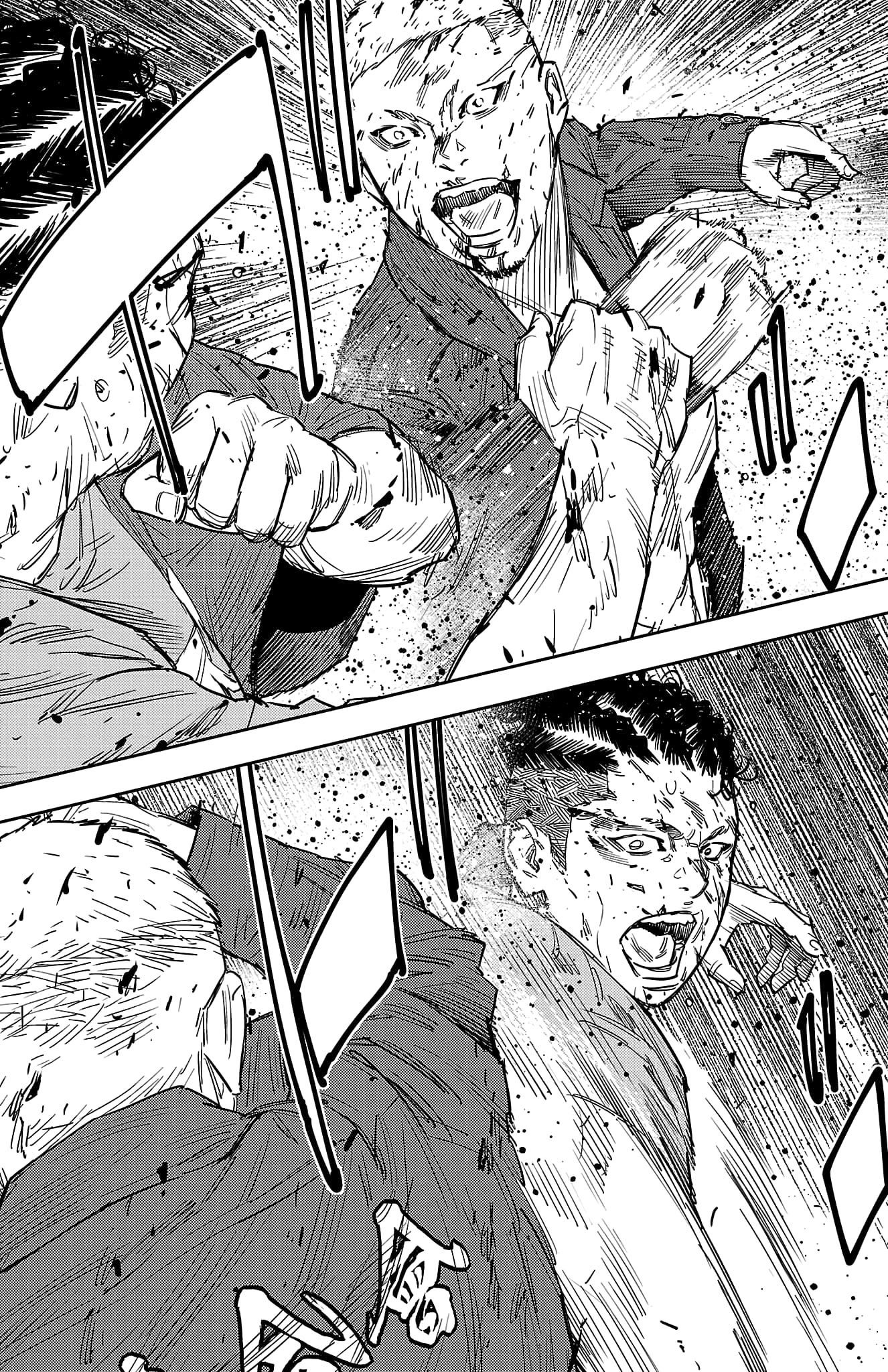 Nine Peaks Chapter 121 - Page 7