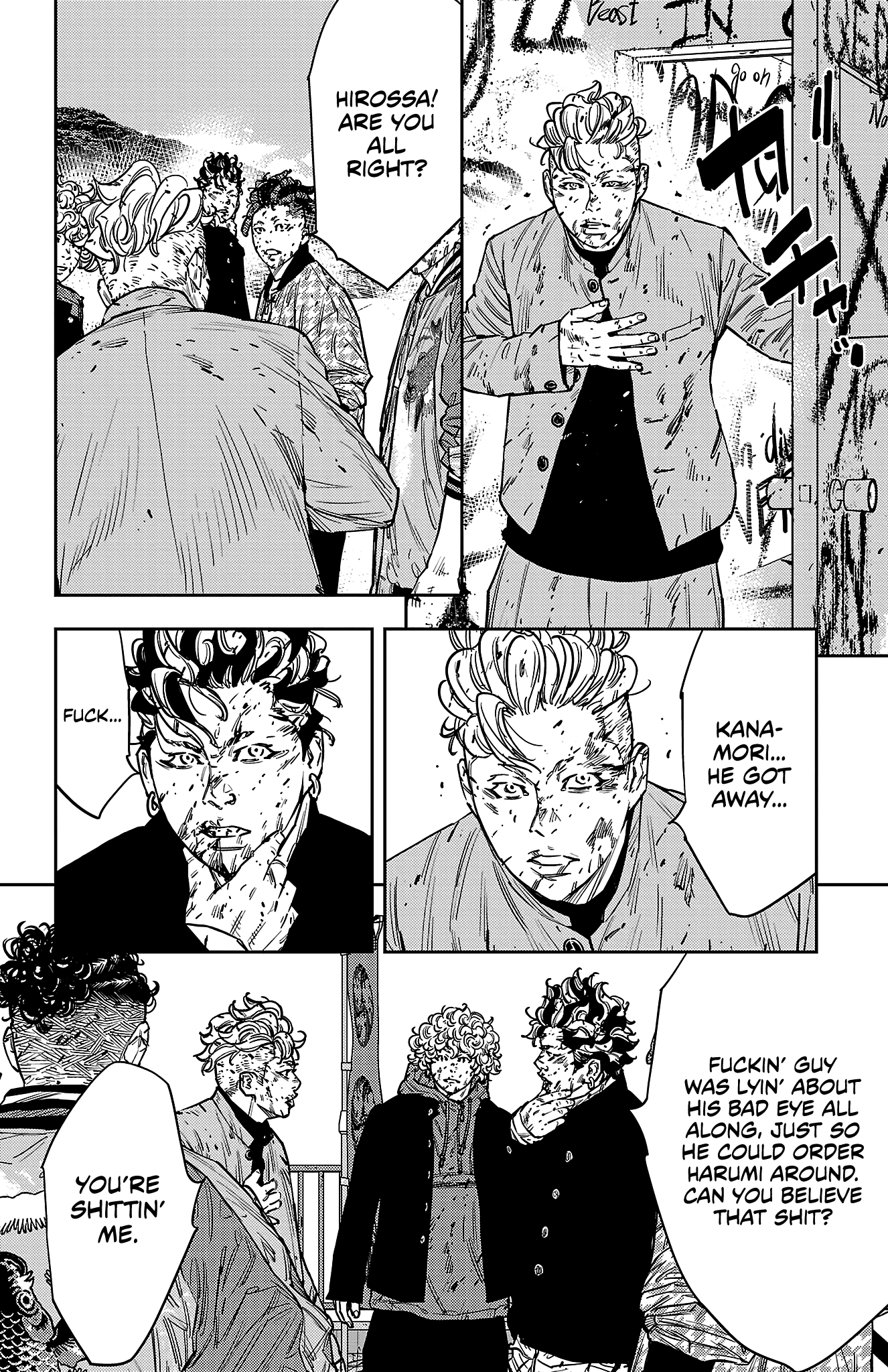 Nine Peaks Chapter 125 - Page 15