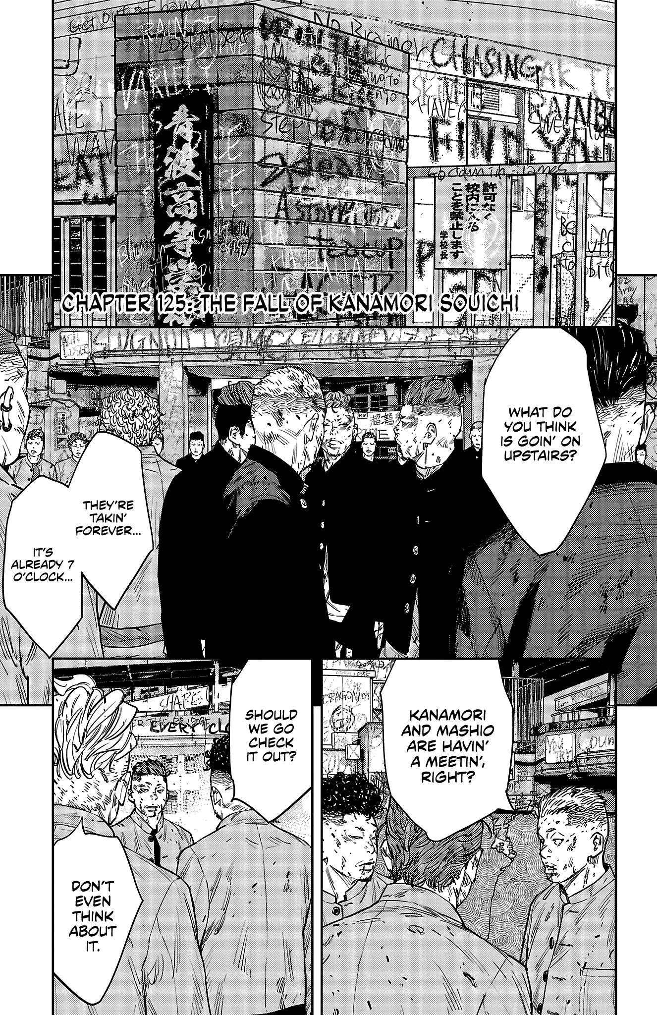 Nine Peaks Chapter 125 - Page 2