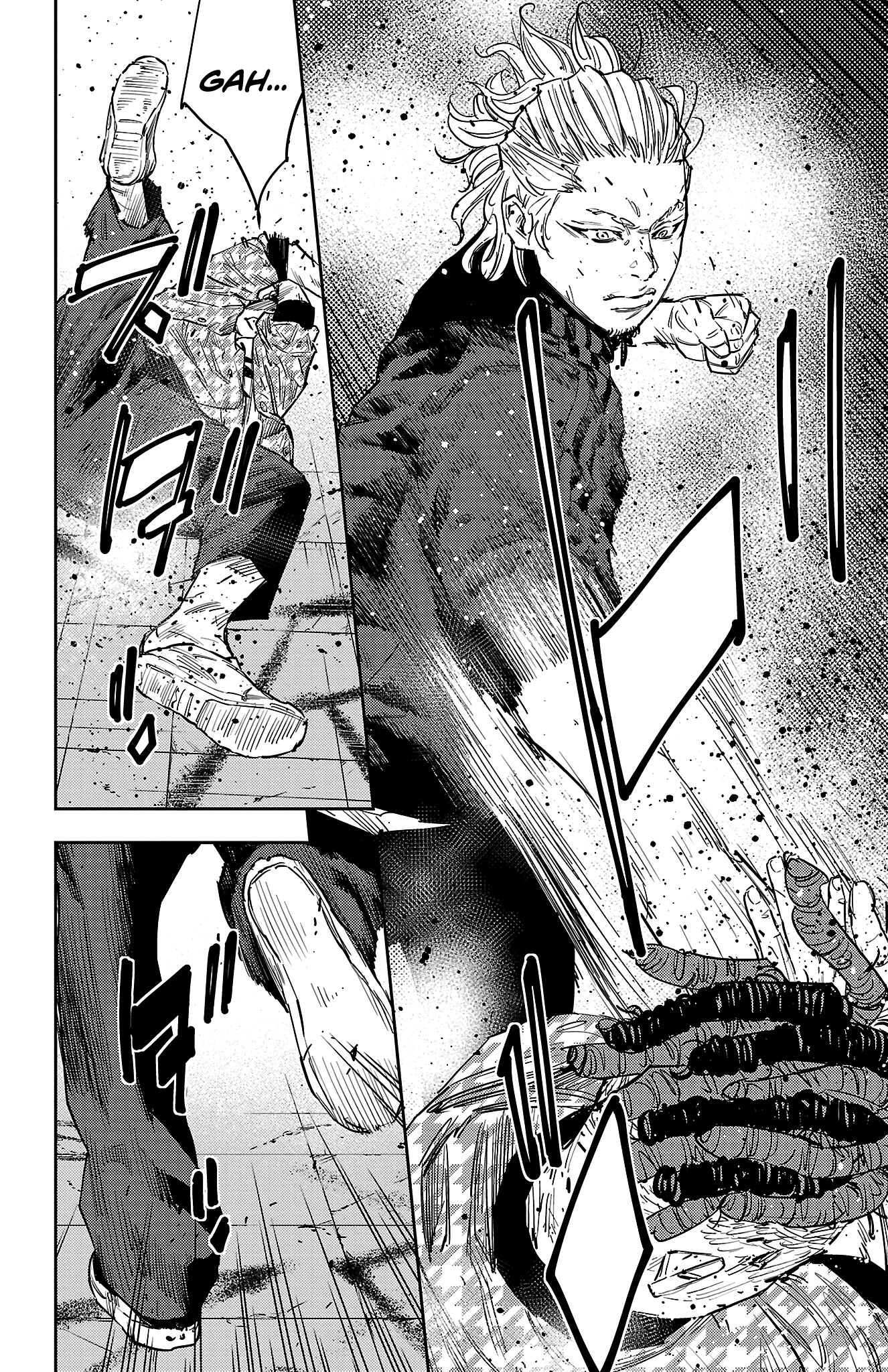 Nine Peaks Chapter 125 - Page 5