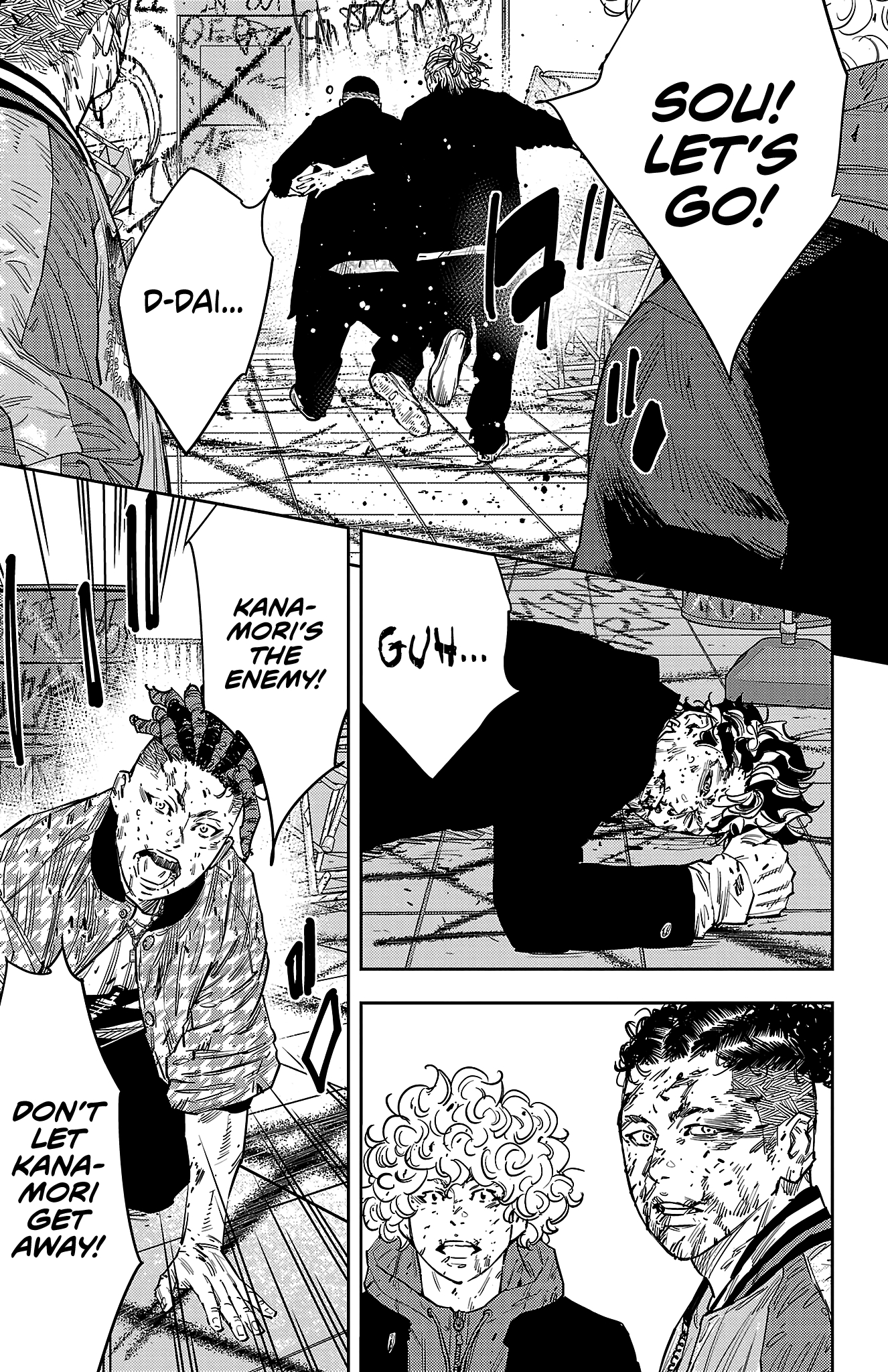 Nine Peaks Chapter 125 - Page 6