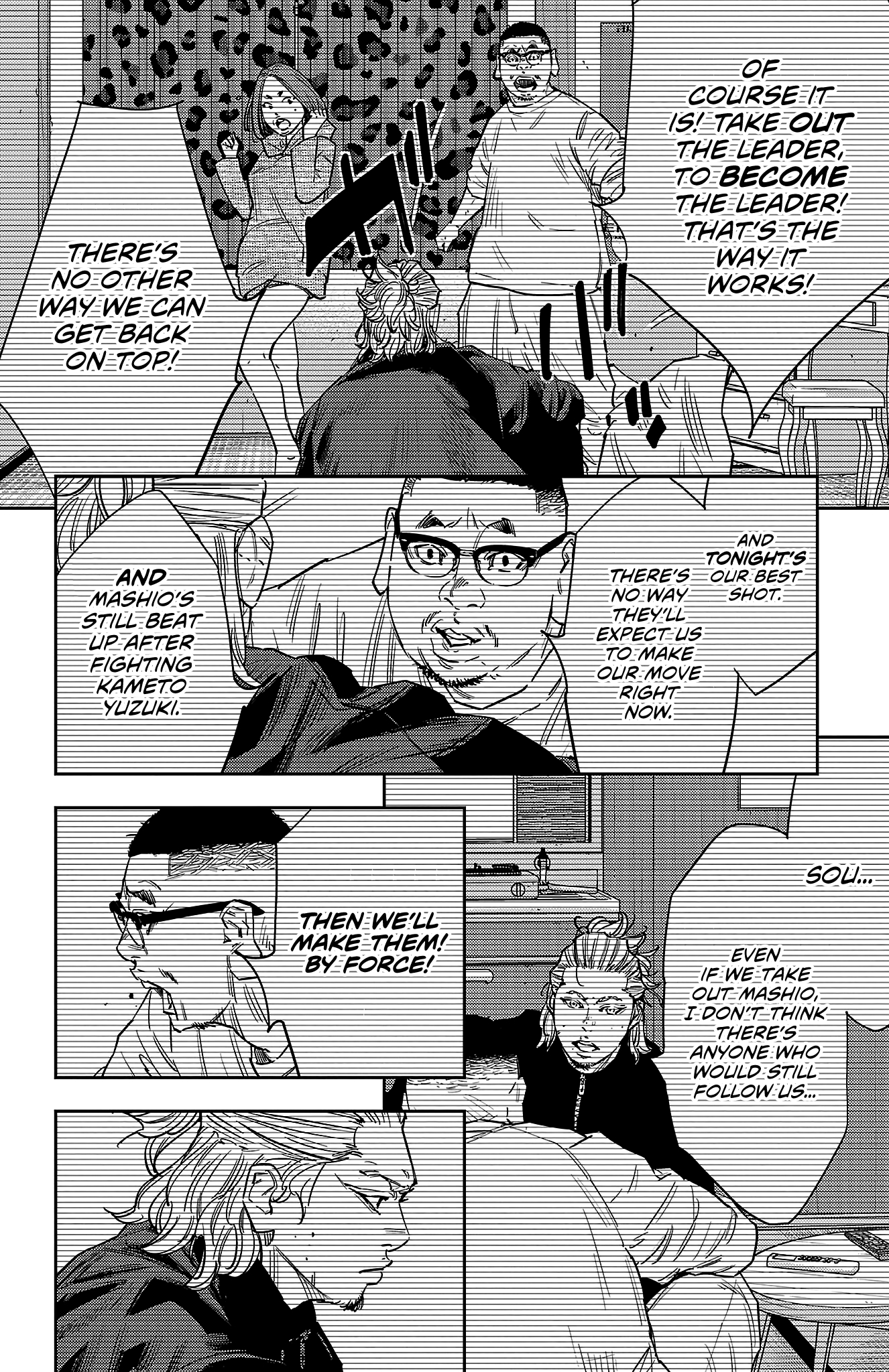 Nine Peaks Chapter 127 - Page 12