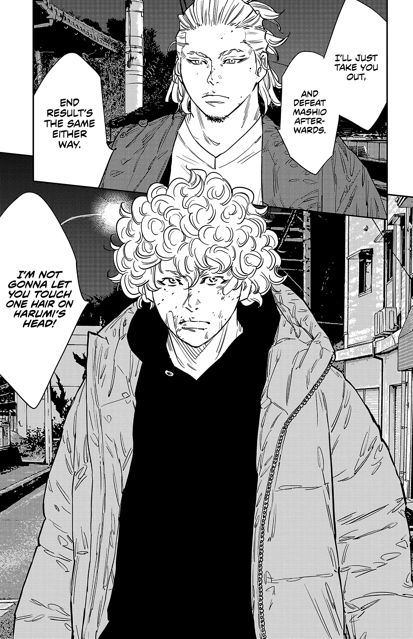 Nine Peaks Chapter 127 - Page 17