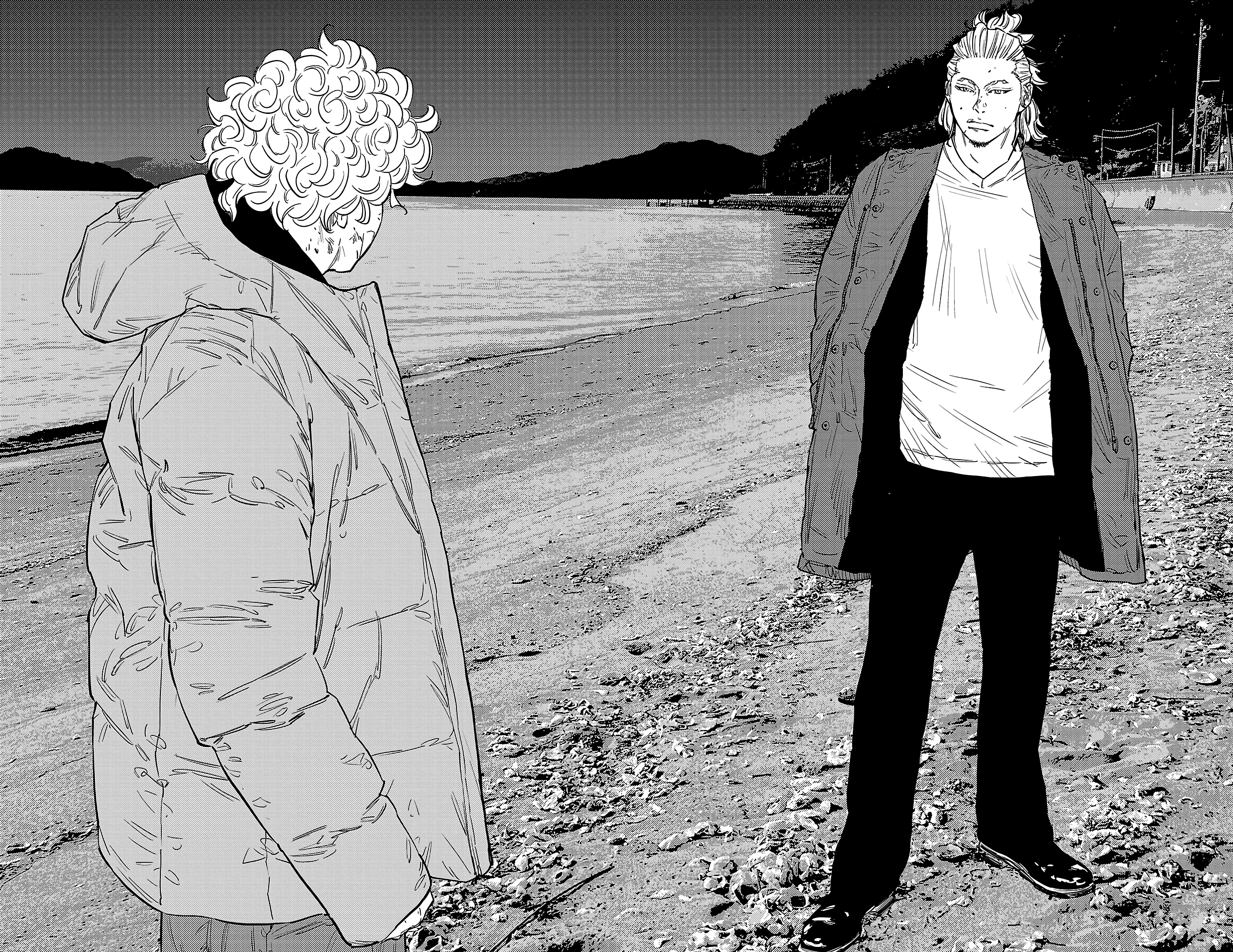 Nine Peaks Chapter 127 - Page 18