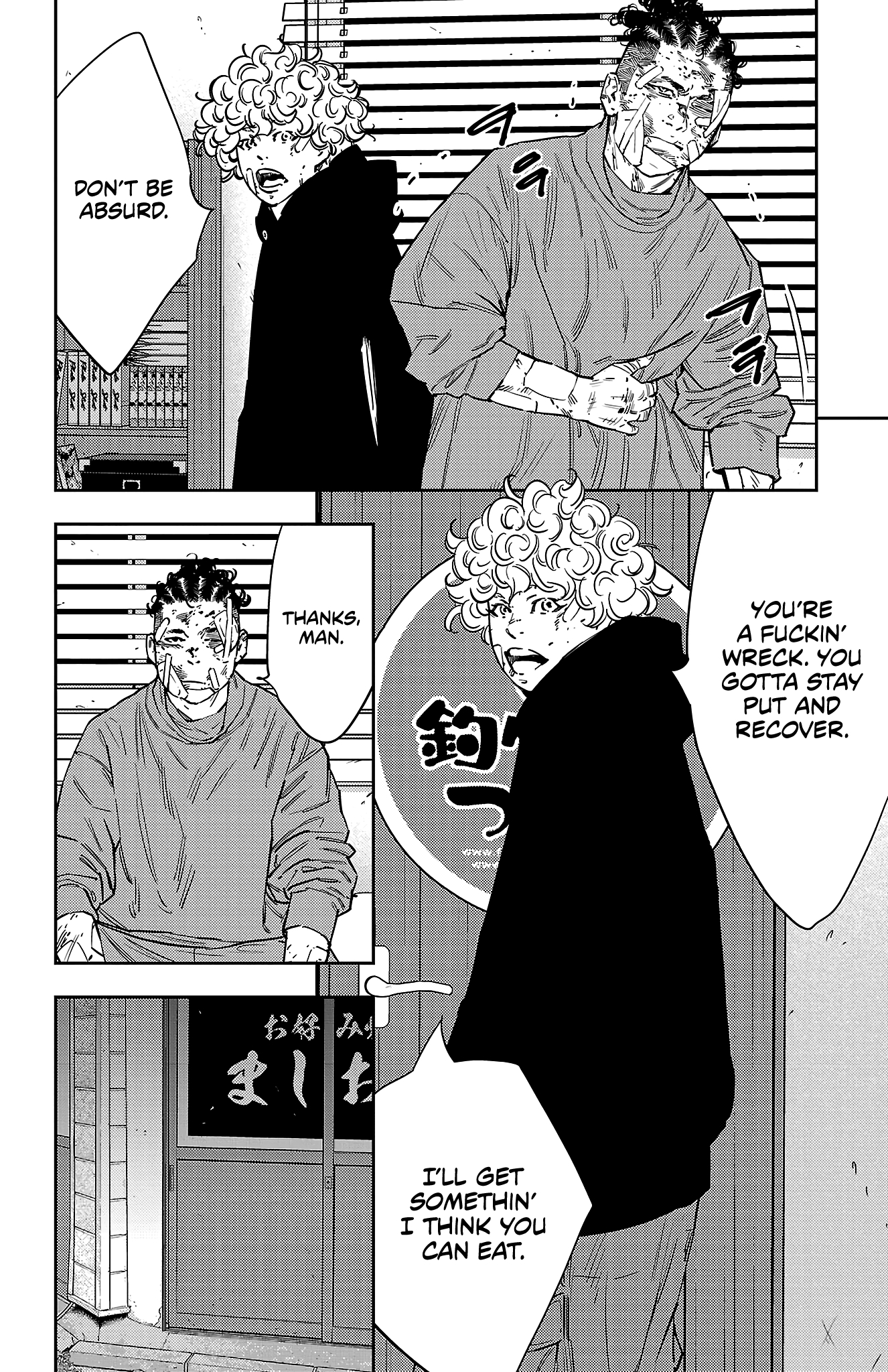 Nine Peaks Chapter 127 - Page 5