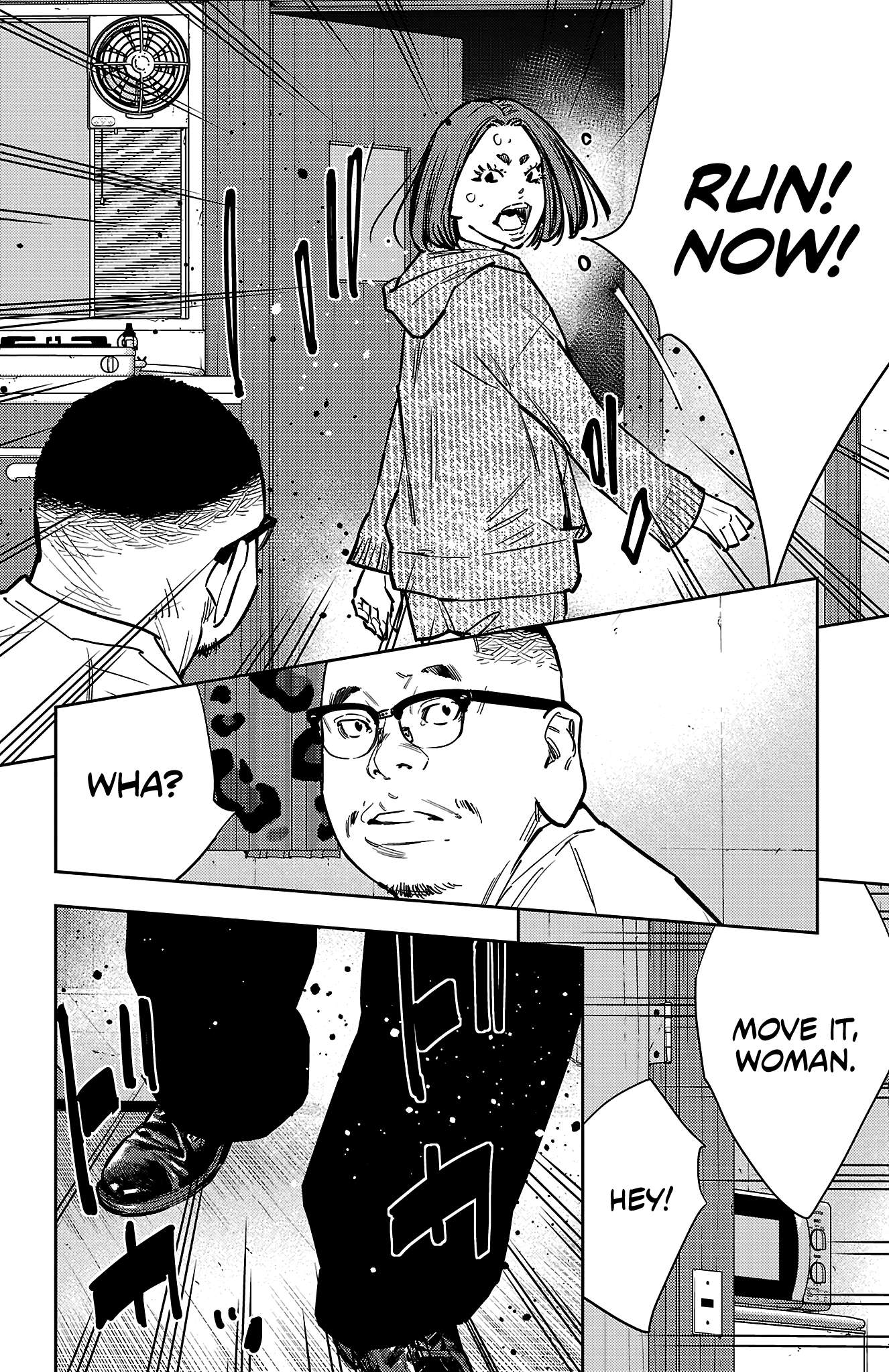 Nine Peaks Chapter 131 - Page 18