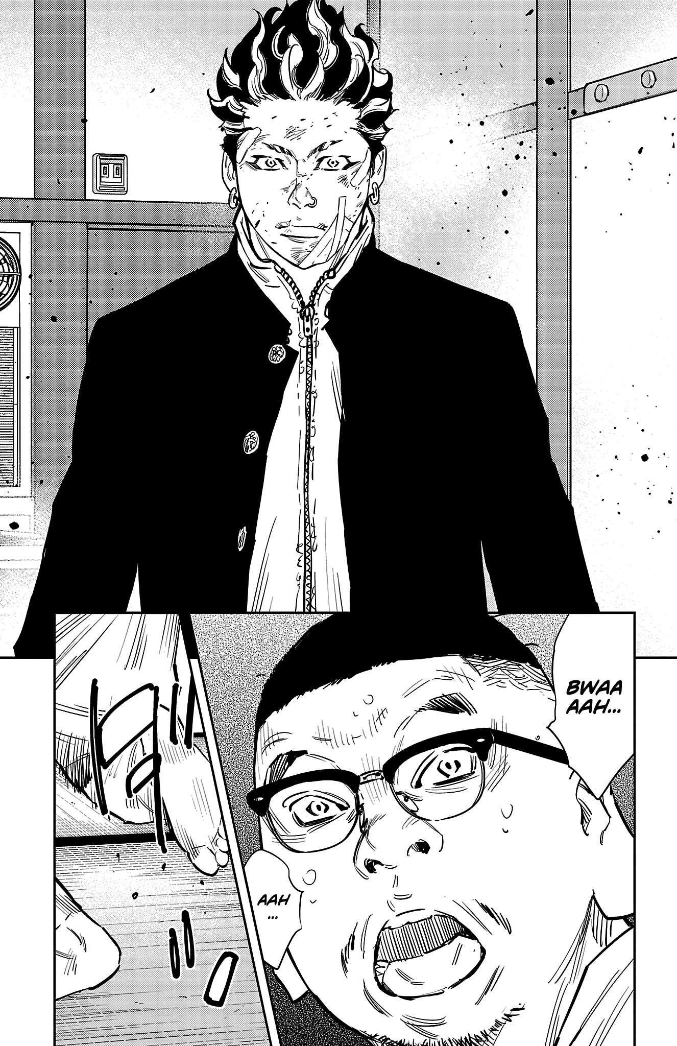 Nine Peaks Chapter 131 - Page 19