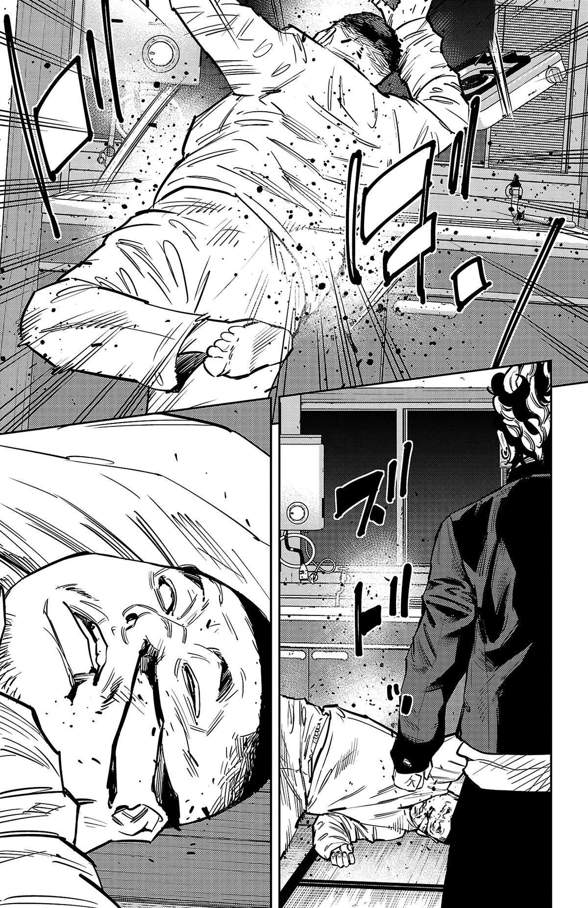 Nine Peaks Chapter 132 - Page 13