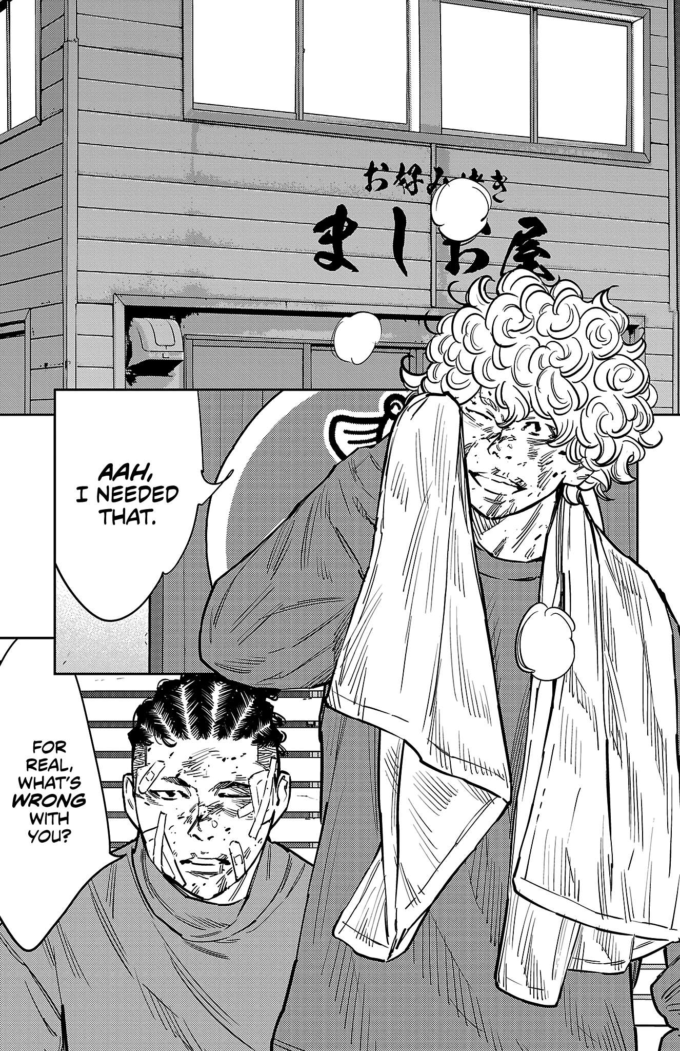 Nine Peaks Chapter 133 - Page 14