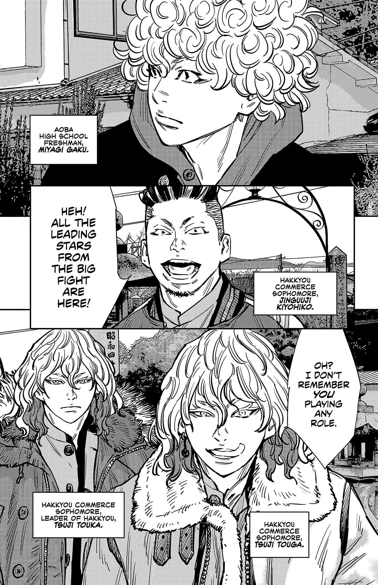 Nine Peaks Chapter 134 - Page 5