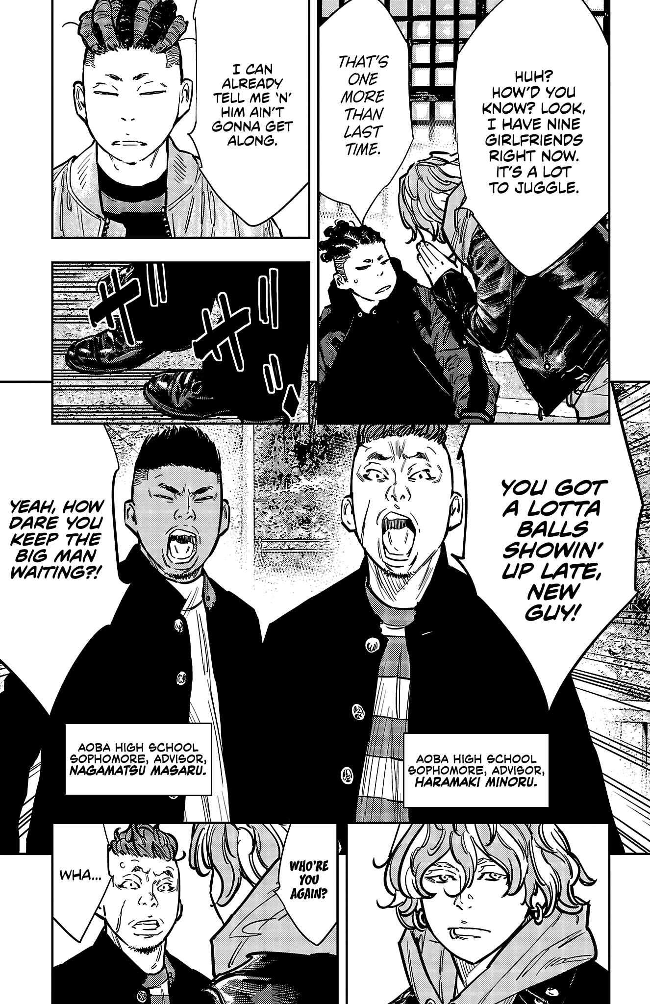 Nine Peaks Chapter 134 - Page 7