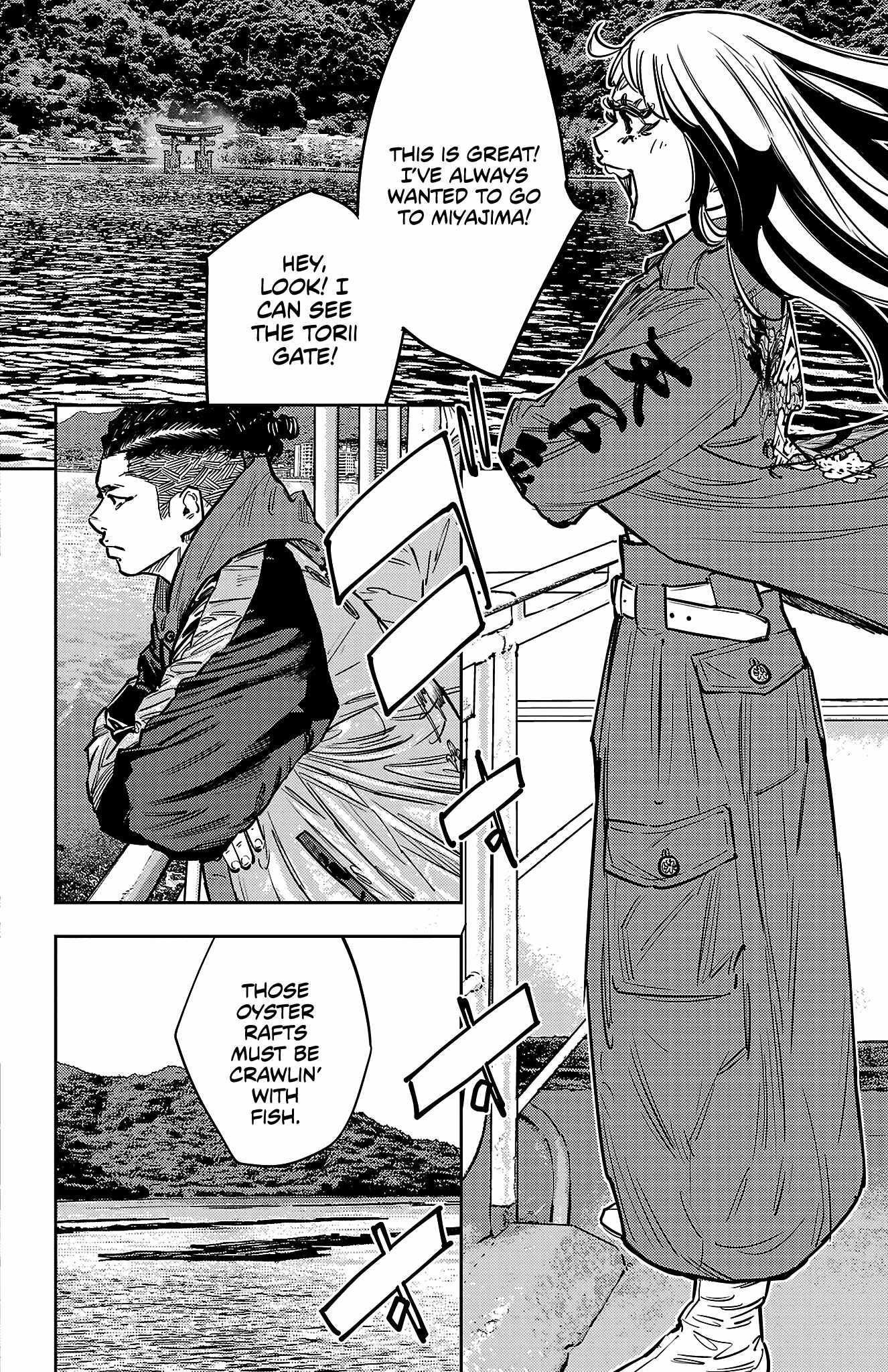 Nine Peaks Chapter 140 - Page 2