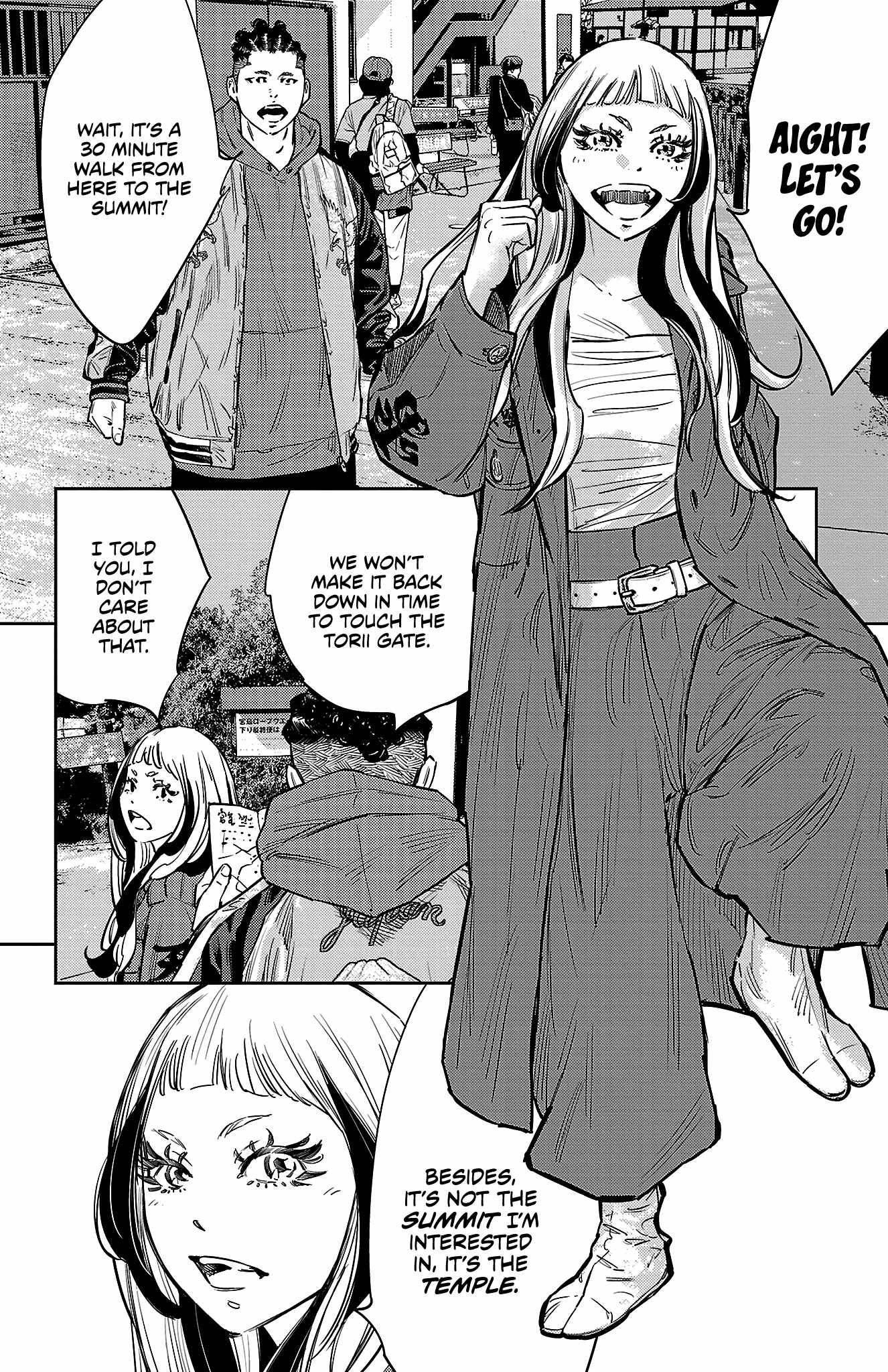 Nine Peaks Chapter 141 - Page 10
