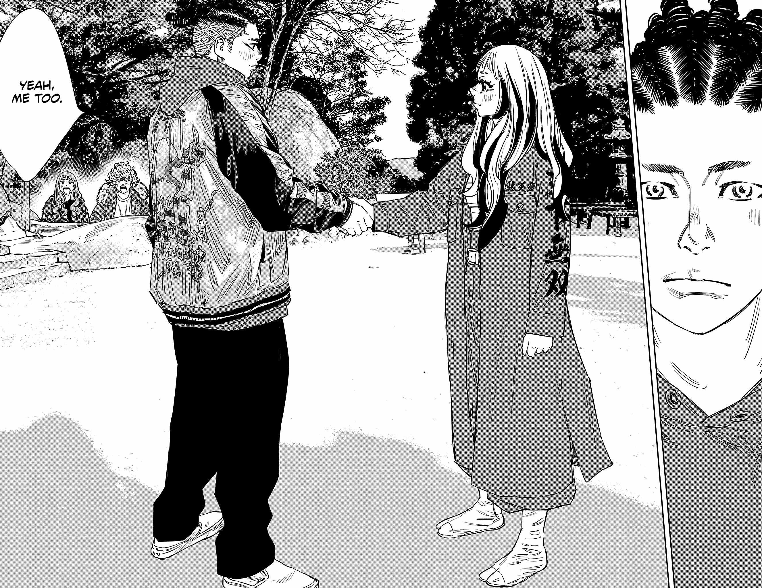 Nine Peaks Chapter 143 - Page 8
