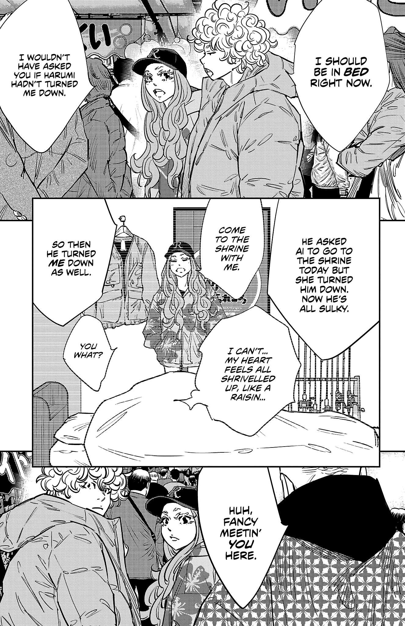 Nine Peaks Chapter 148 - Page 3