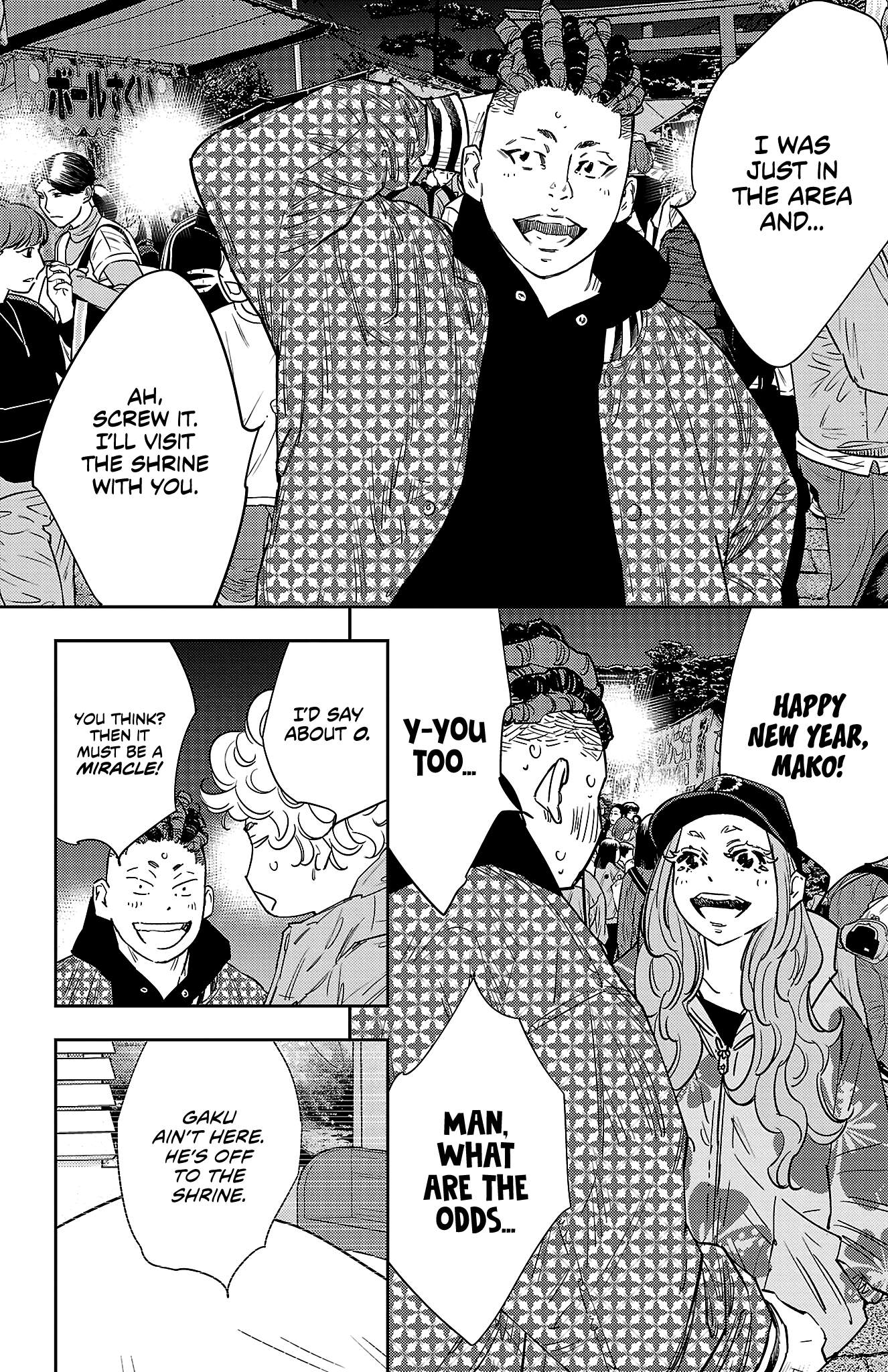 Nine Peaks Chapter 148 - Page 4