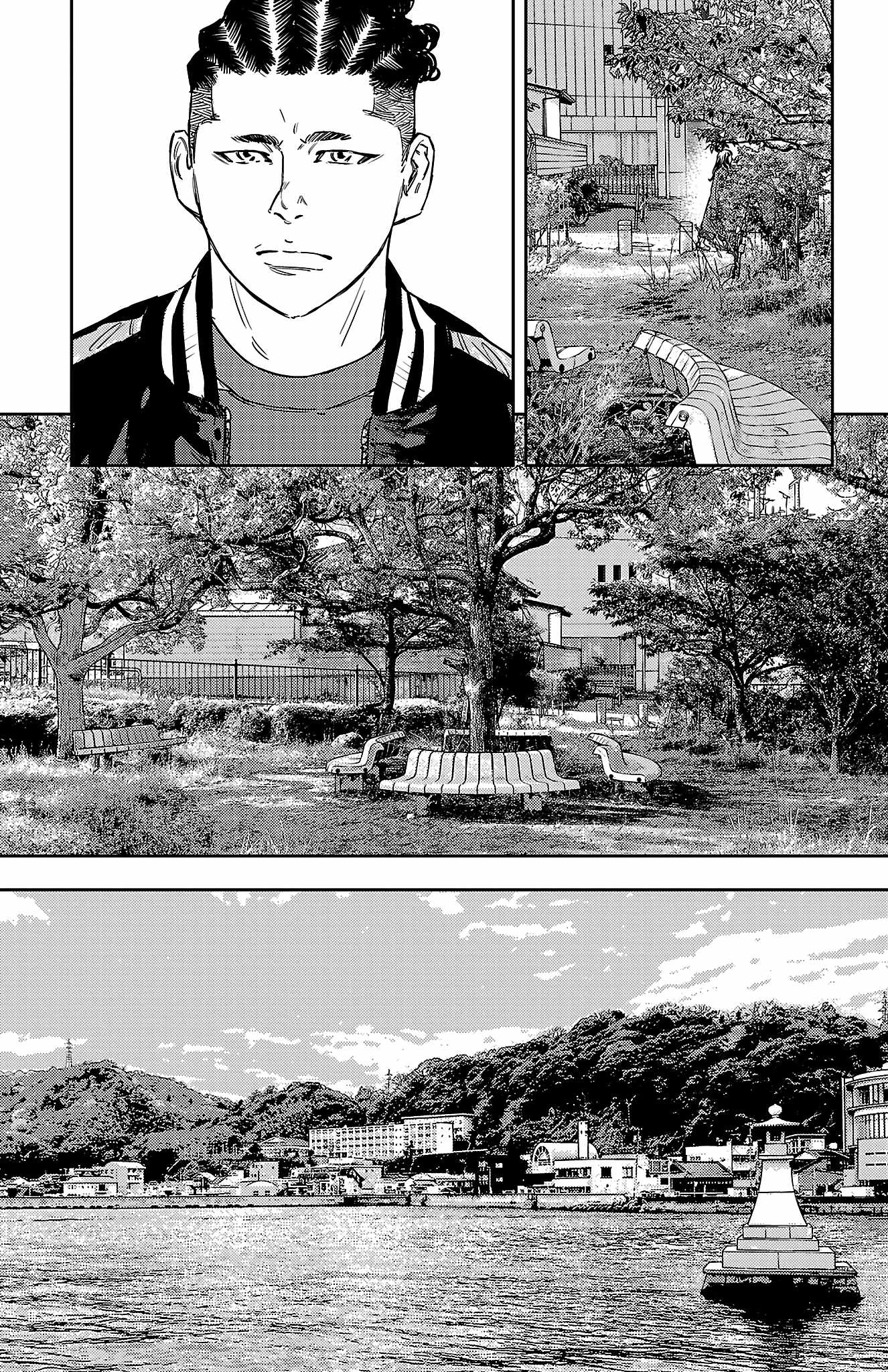 Nine Peaks Chapter 150 - Page 17