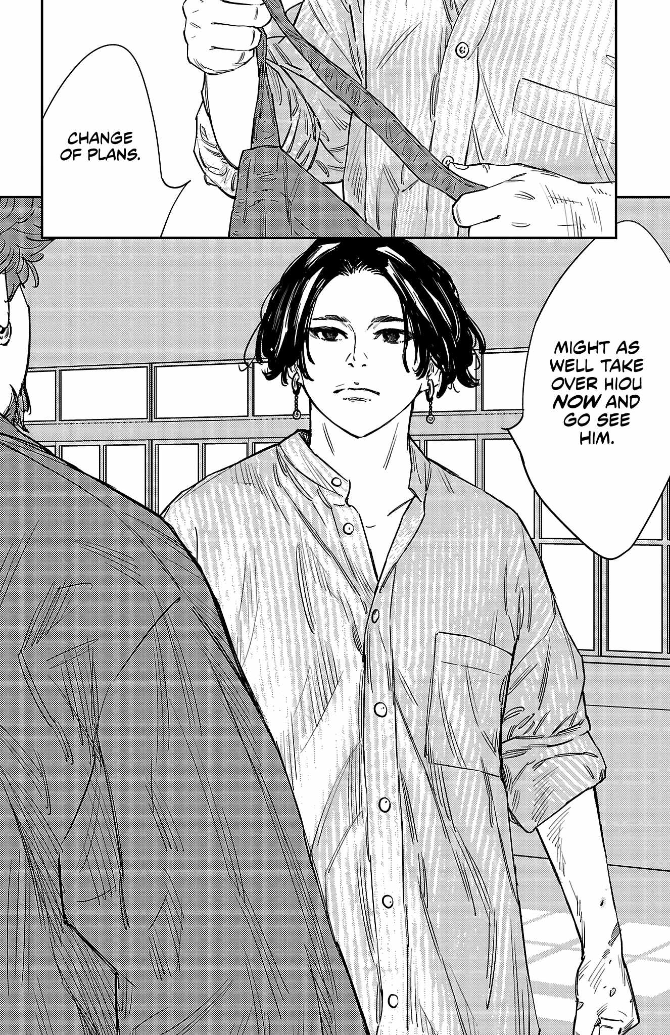 Nine Peaks Chapter 150 - Page 23