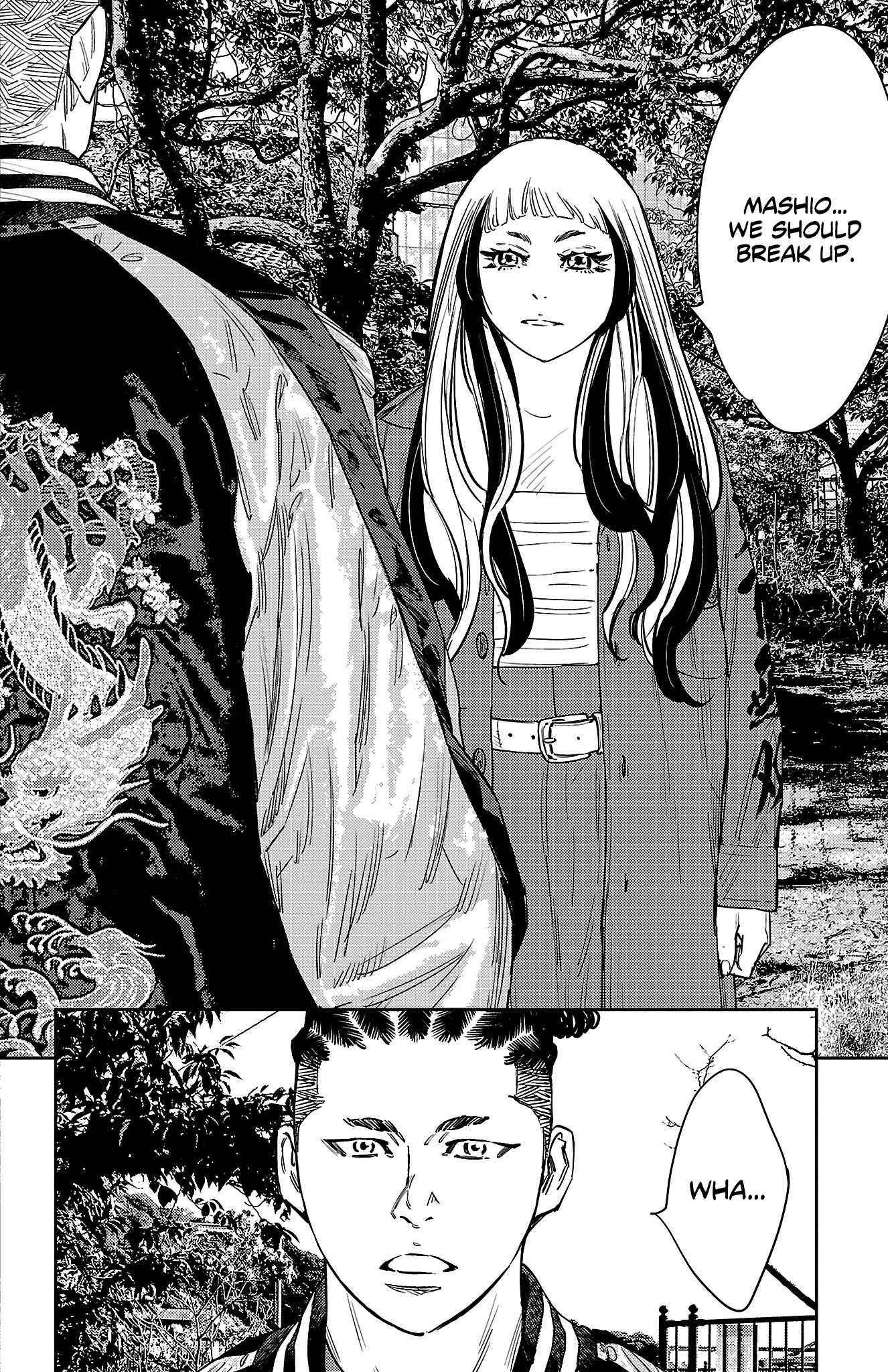 Nine Peaks Chapter 150 - Page 8