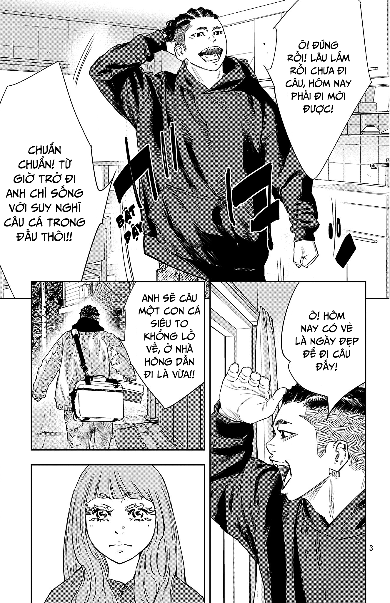 Nine Peaks Chapter 153 - Page 4