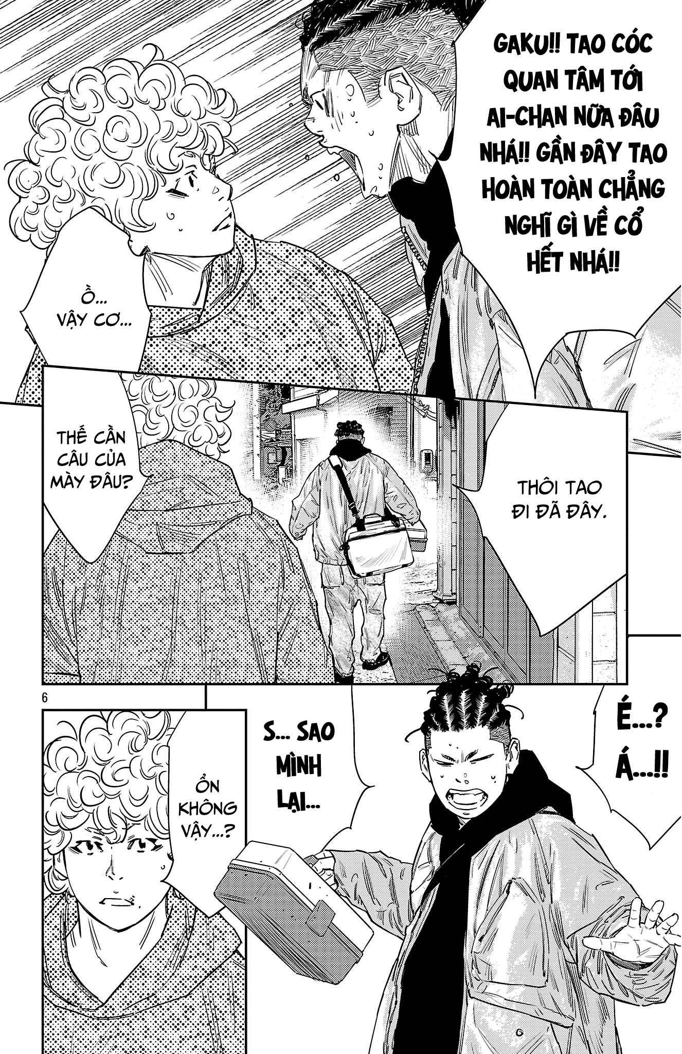 Nine Peaks Chapter 153 - Page 7