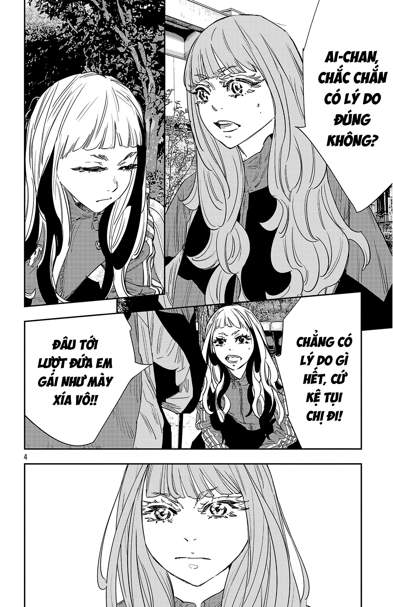 Nine Peaks Chapter 154 - Page 5