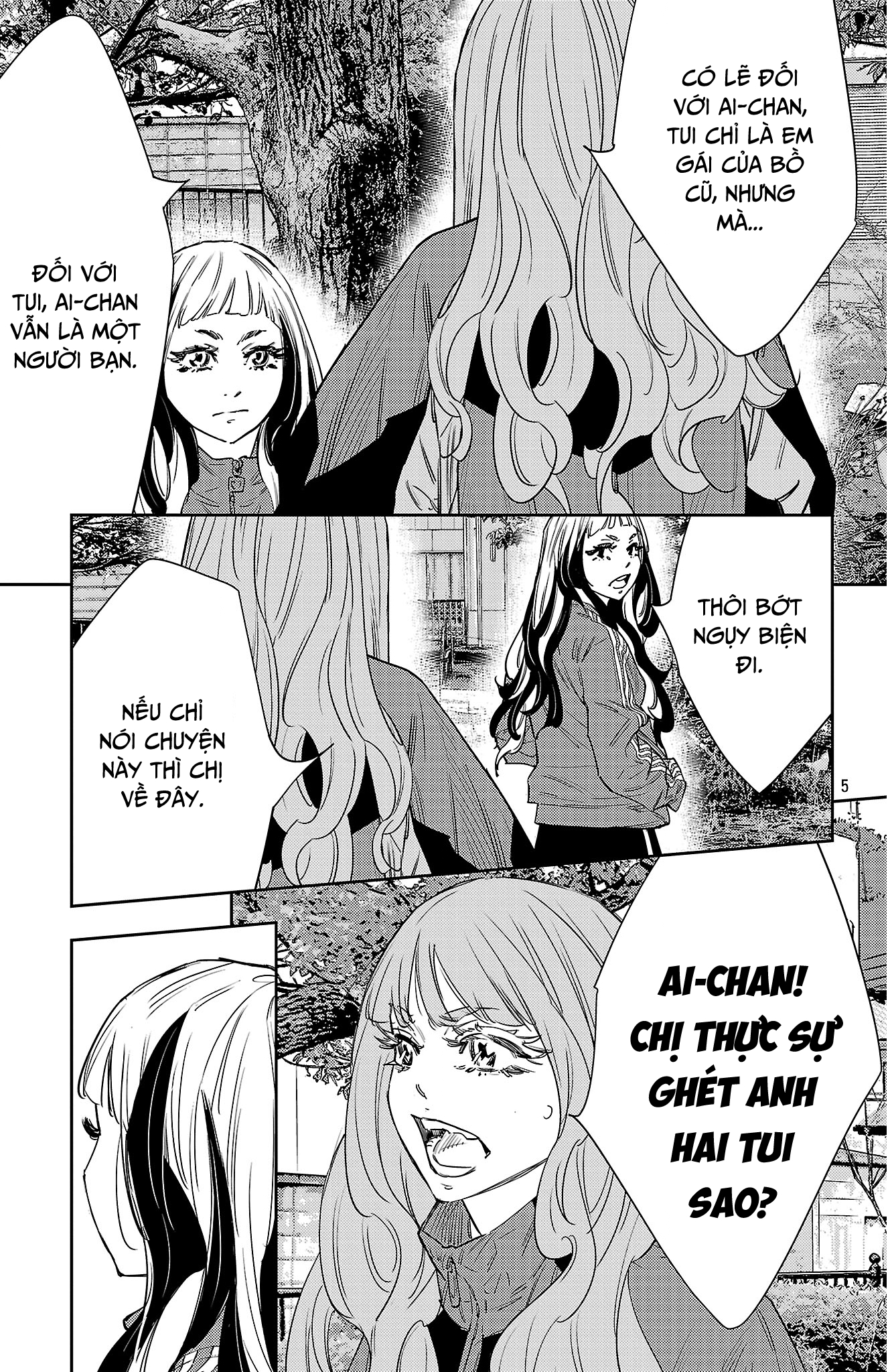 Nine Peaks Chapter 154 - Page 6