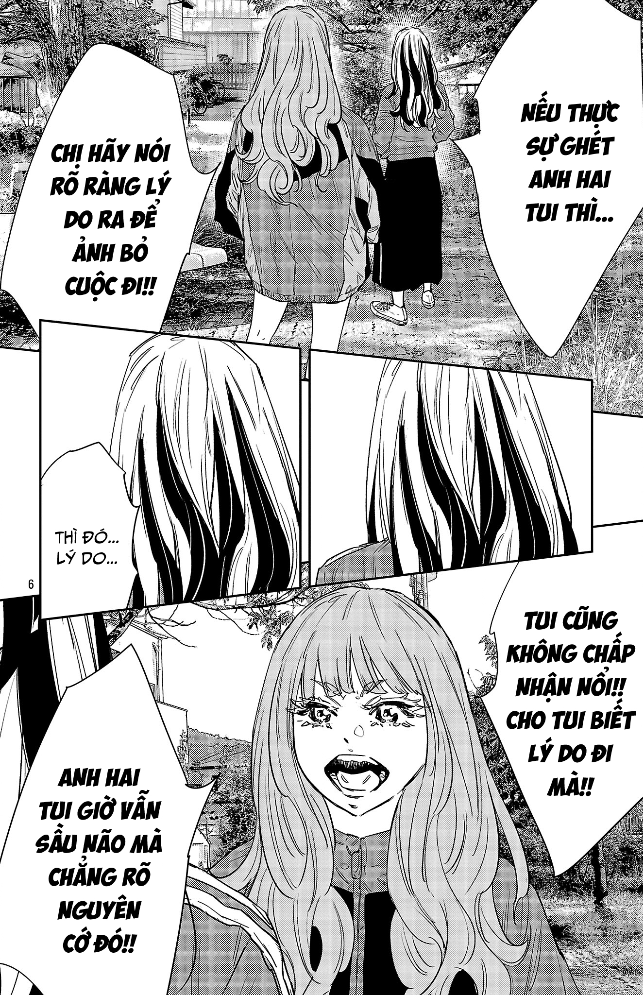 Nine Peaks Chapter 154 - Page 7