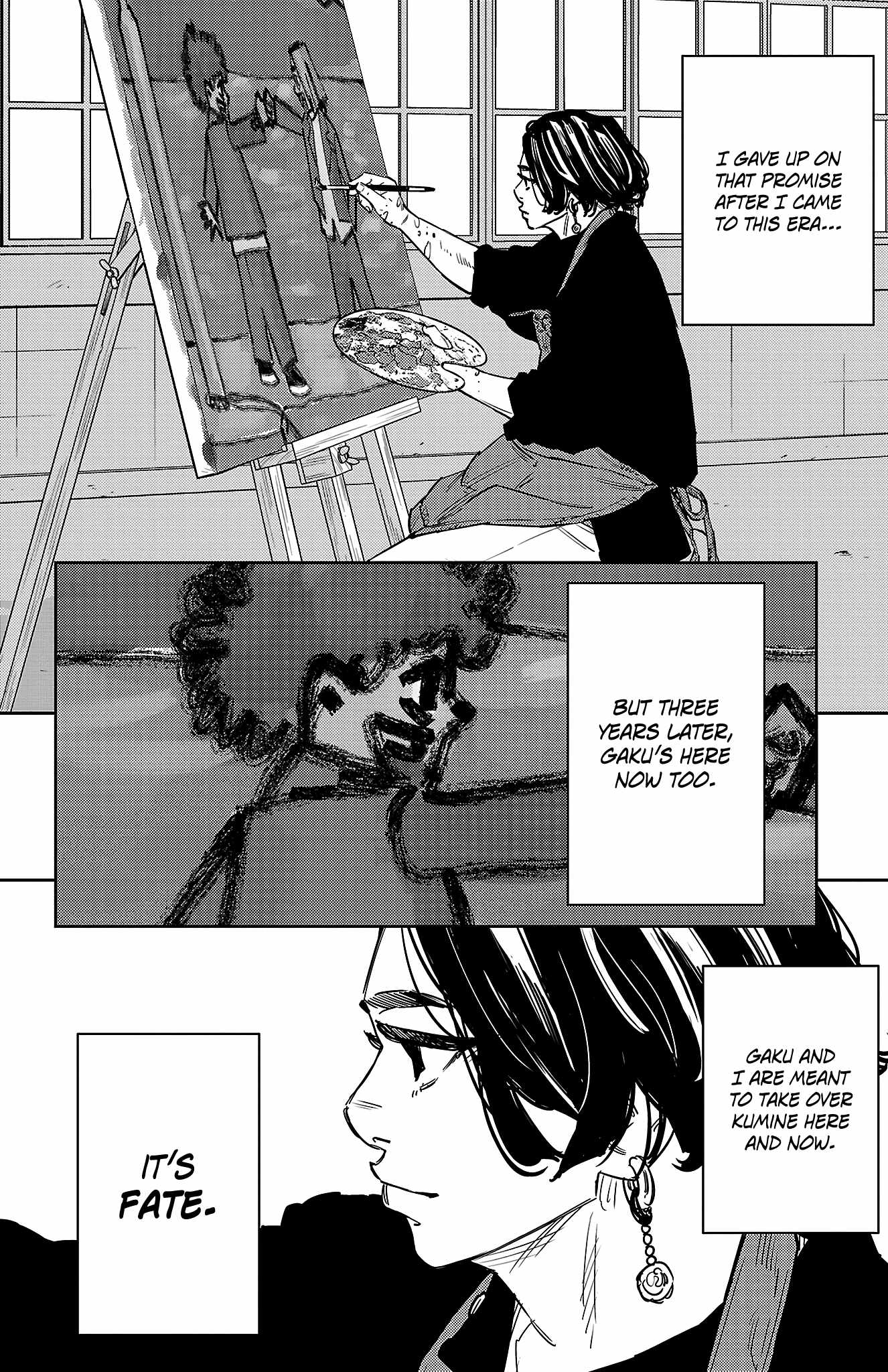 Nine Peaks Chapter 156 - Page 20