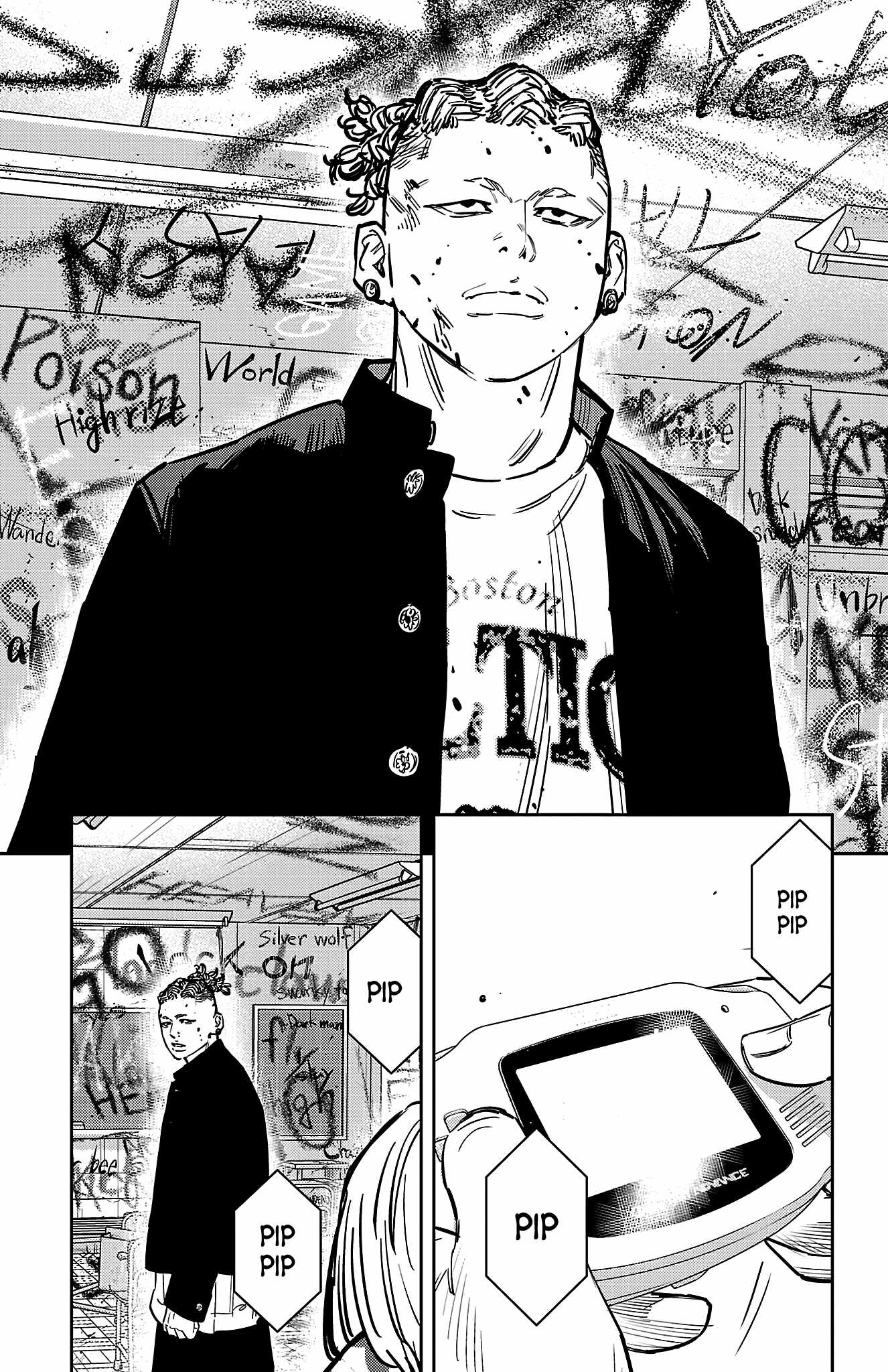 Nine Peaks Chapter 160 - Page 19