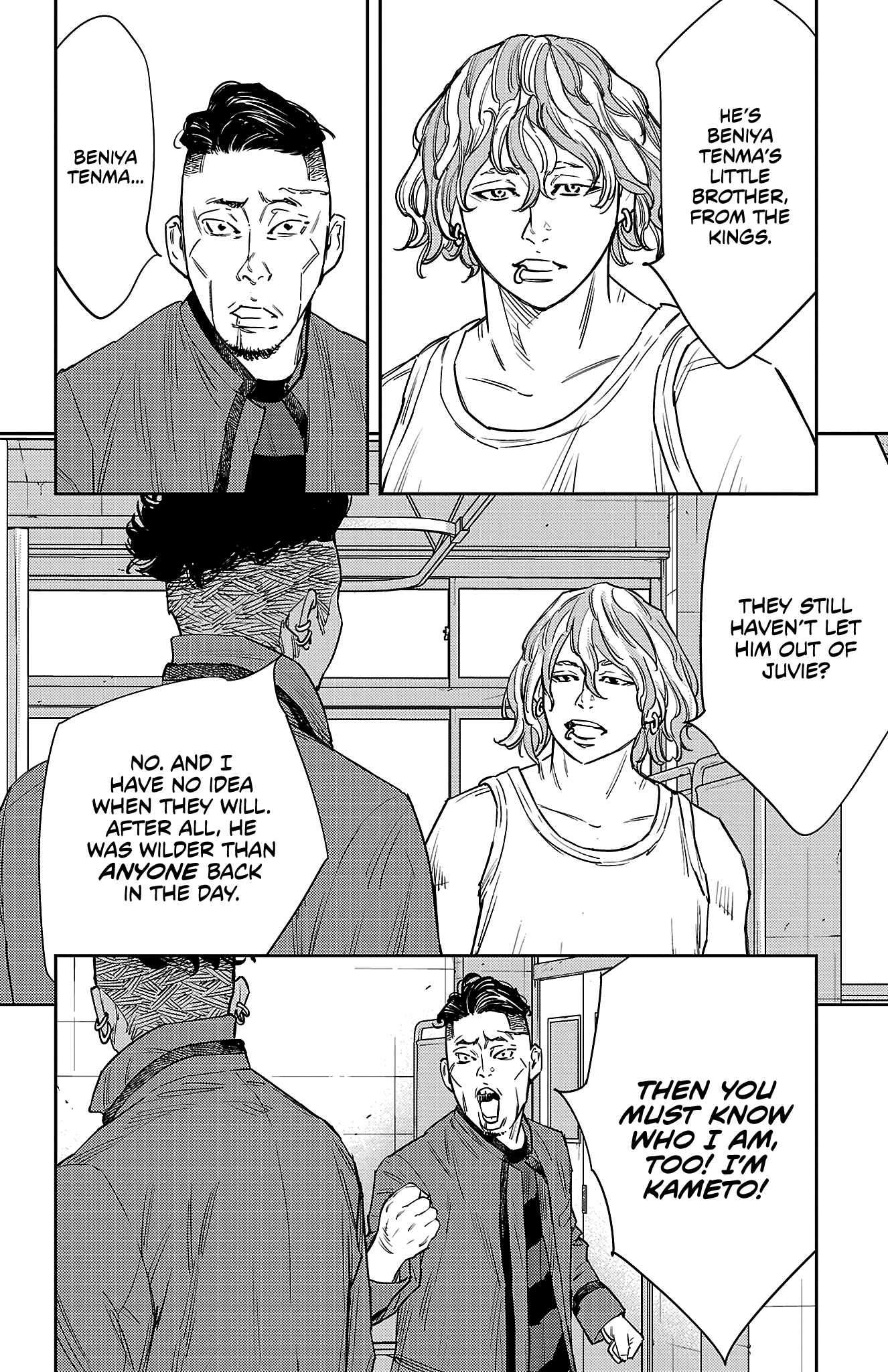Nine Peaks Chapter 164 - Page 11