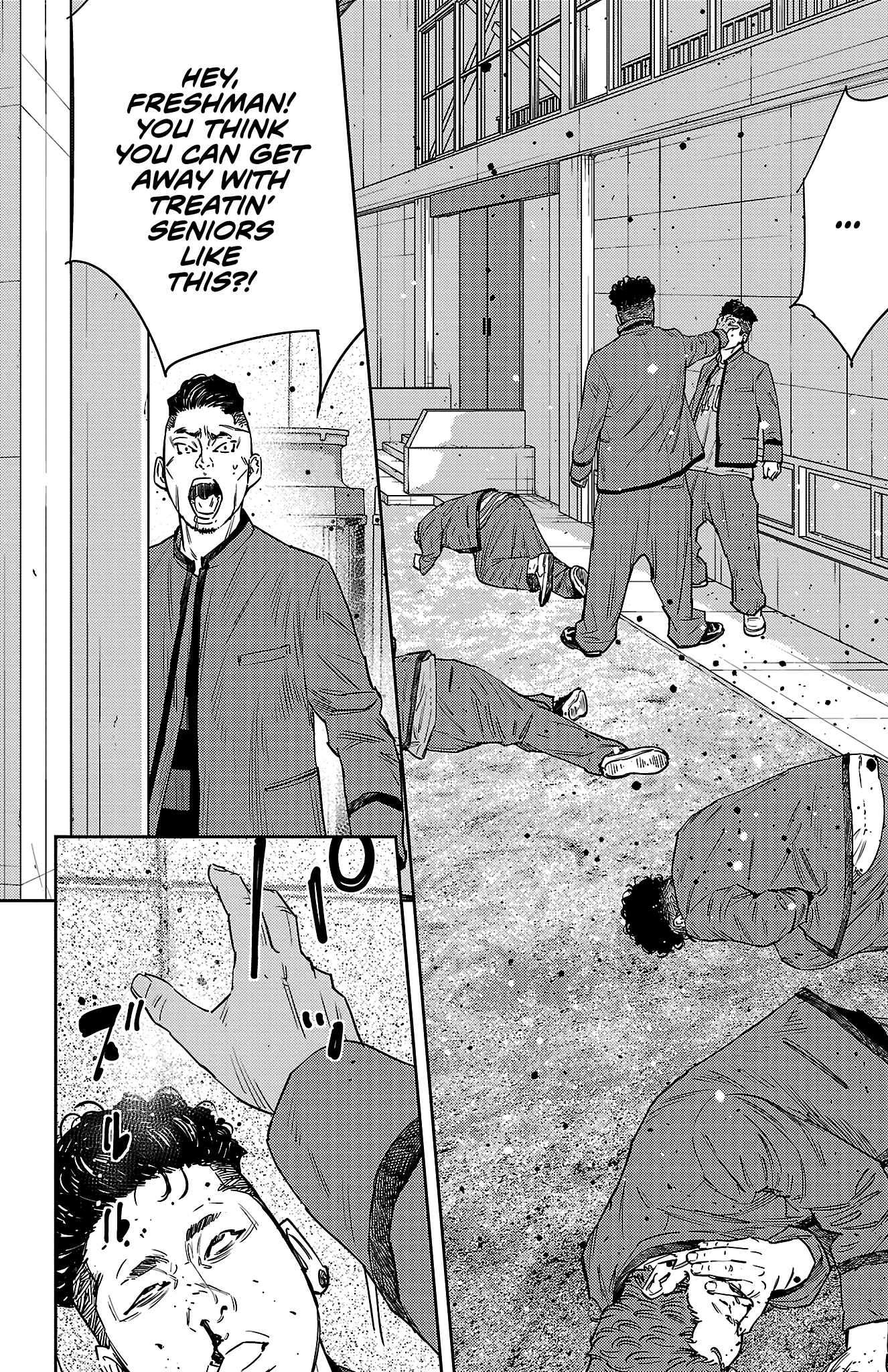 Nine Peaks Chapter 164 - Page 3