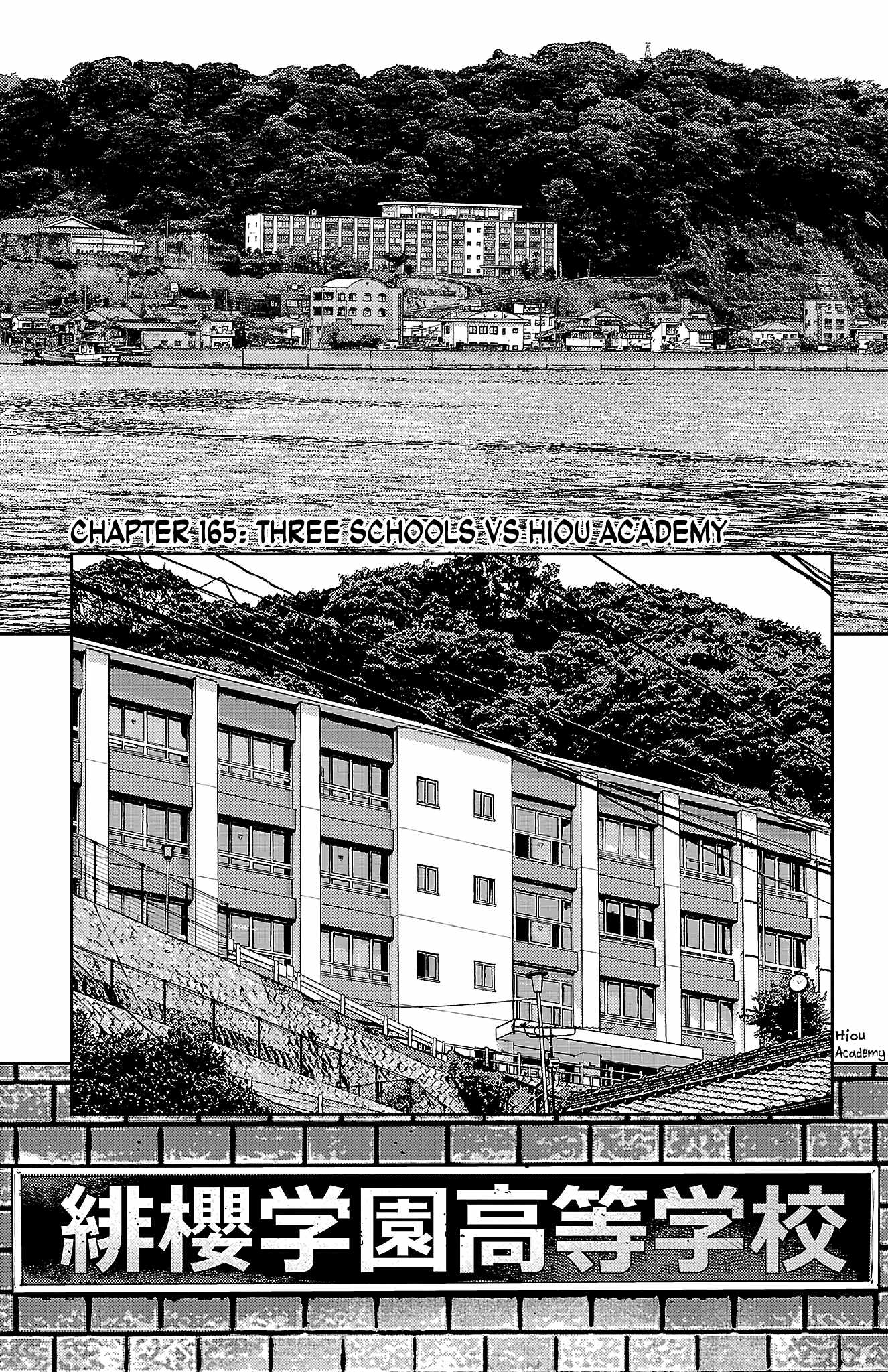 Nine Peaks Chapter 165 - Page 2