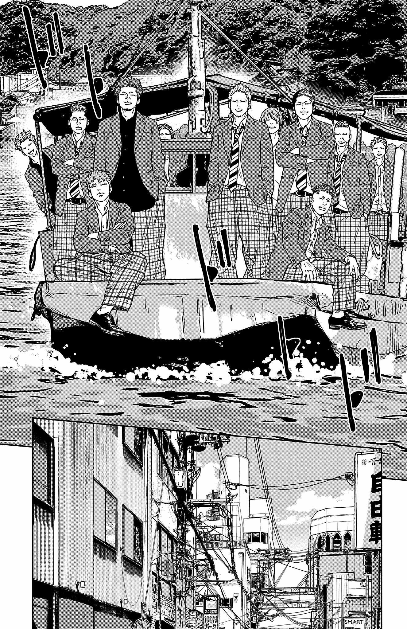 Nine Peaks Chapter 167 - Page 5