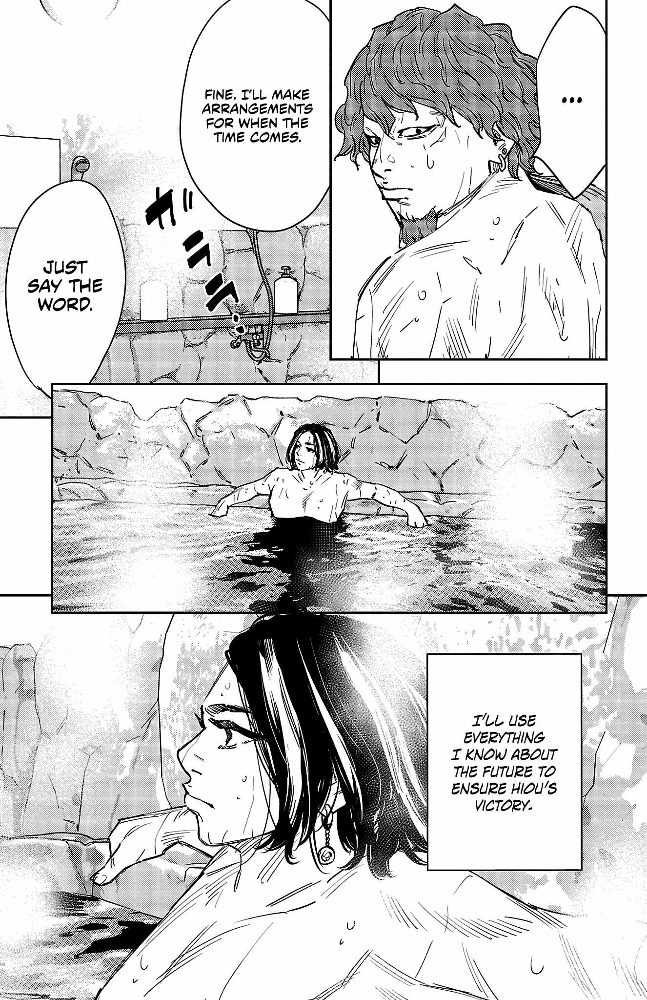 Nine Peaks Chapter 170 - Page 20