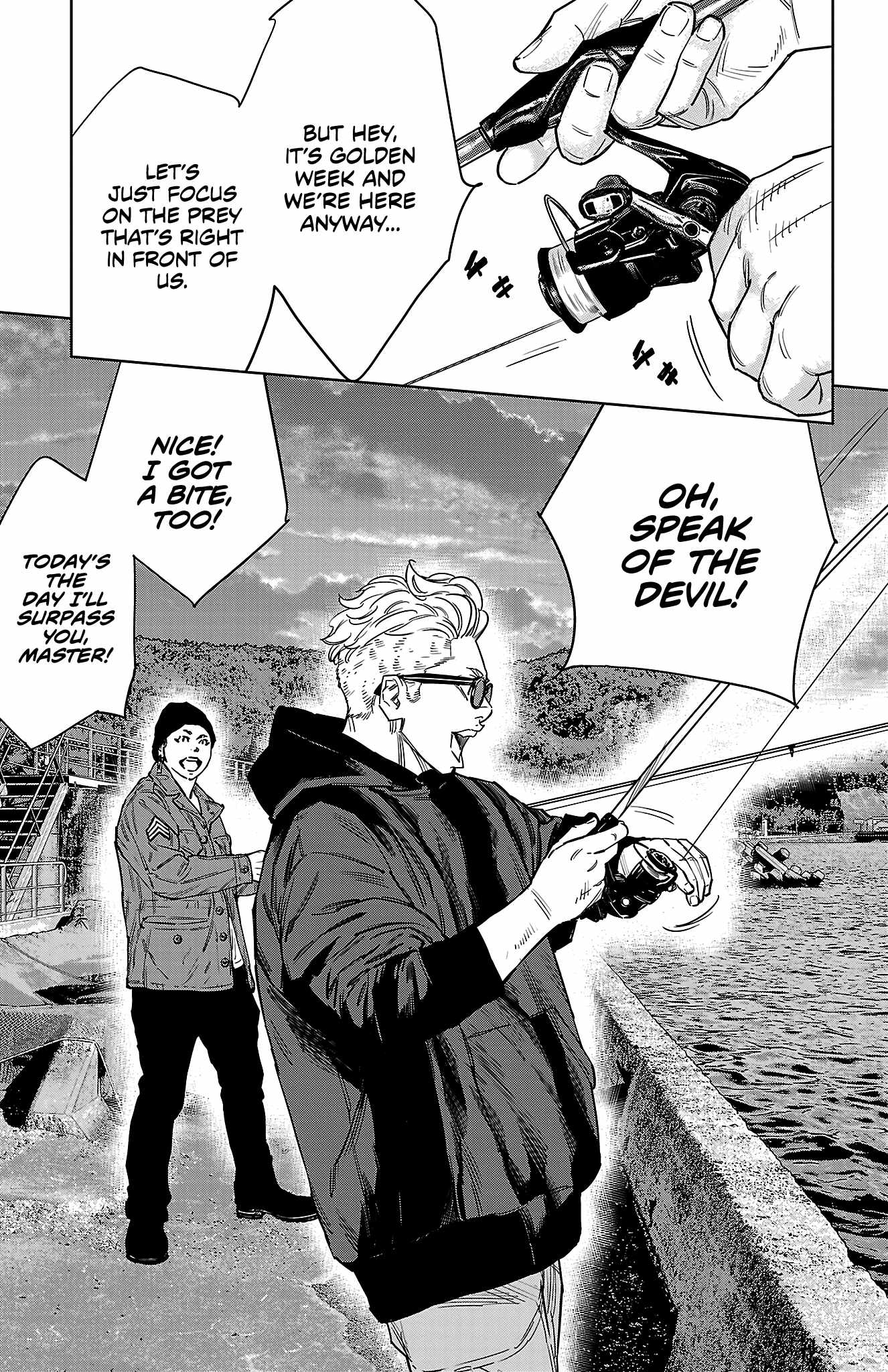 Nine Peaks Chapter 171 - Page 4
