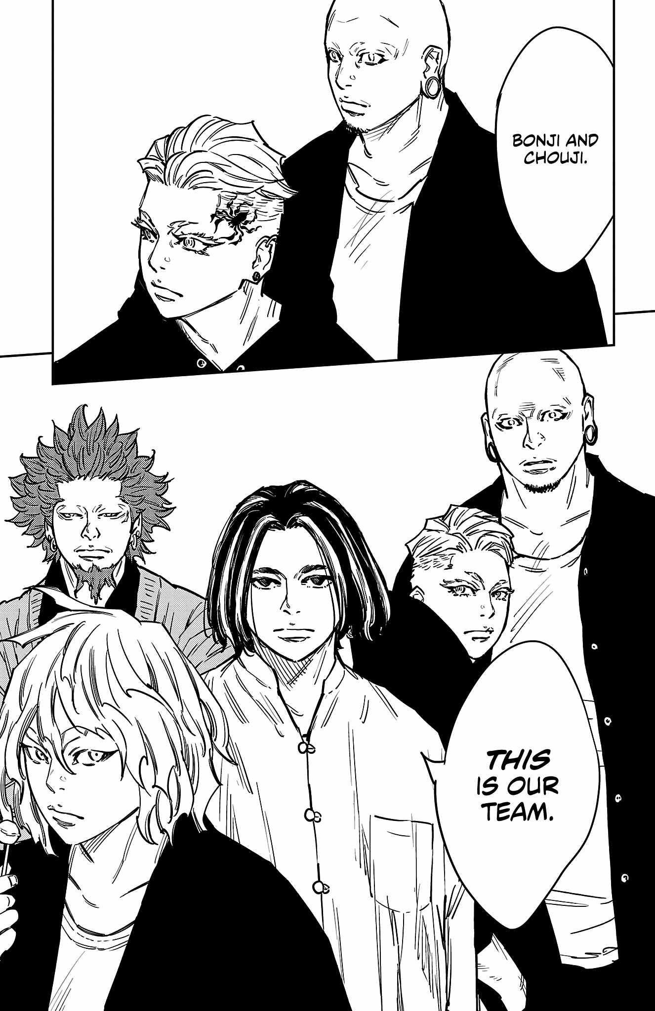Nine Peaks Chapter 174 - Page 14