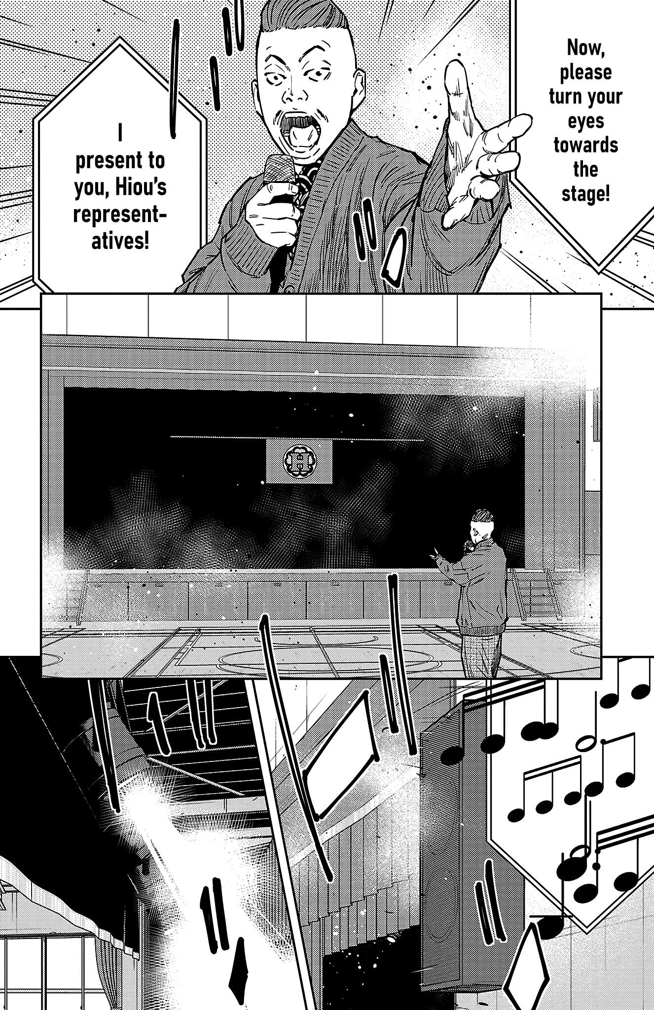 Nine Peaks Chapter 175 - Page 14