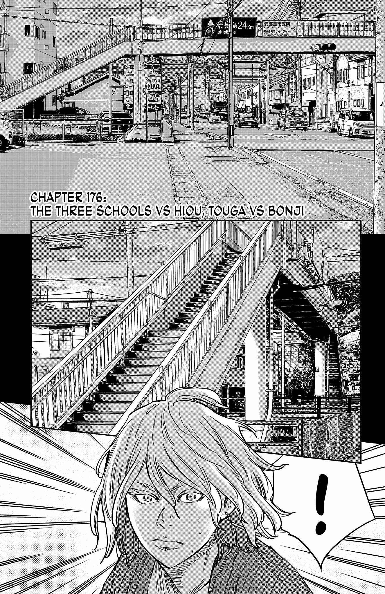 Nine Peaks Chapter 176 - Page 2