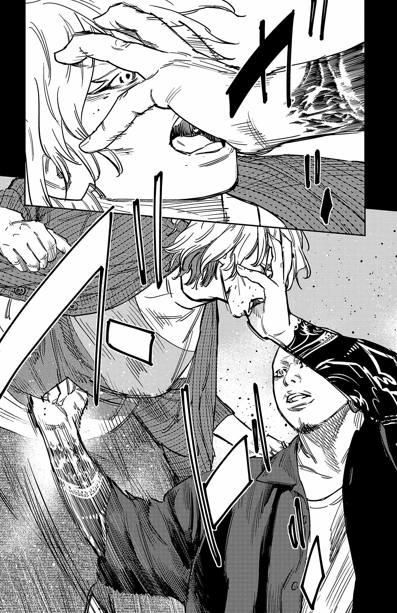 Nine Peaks Chapter 176 - Page 3
