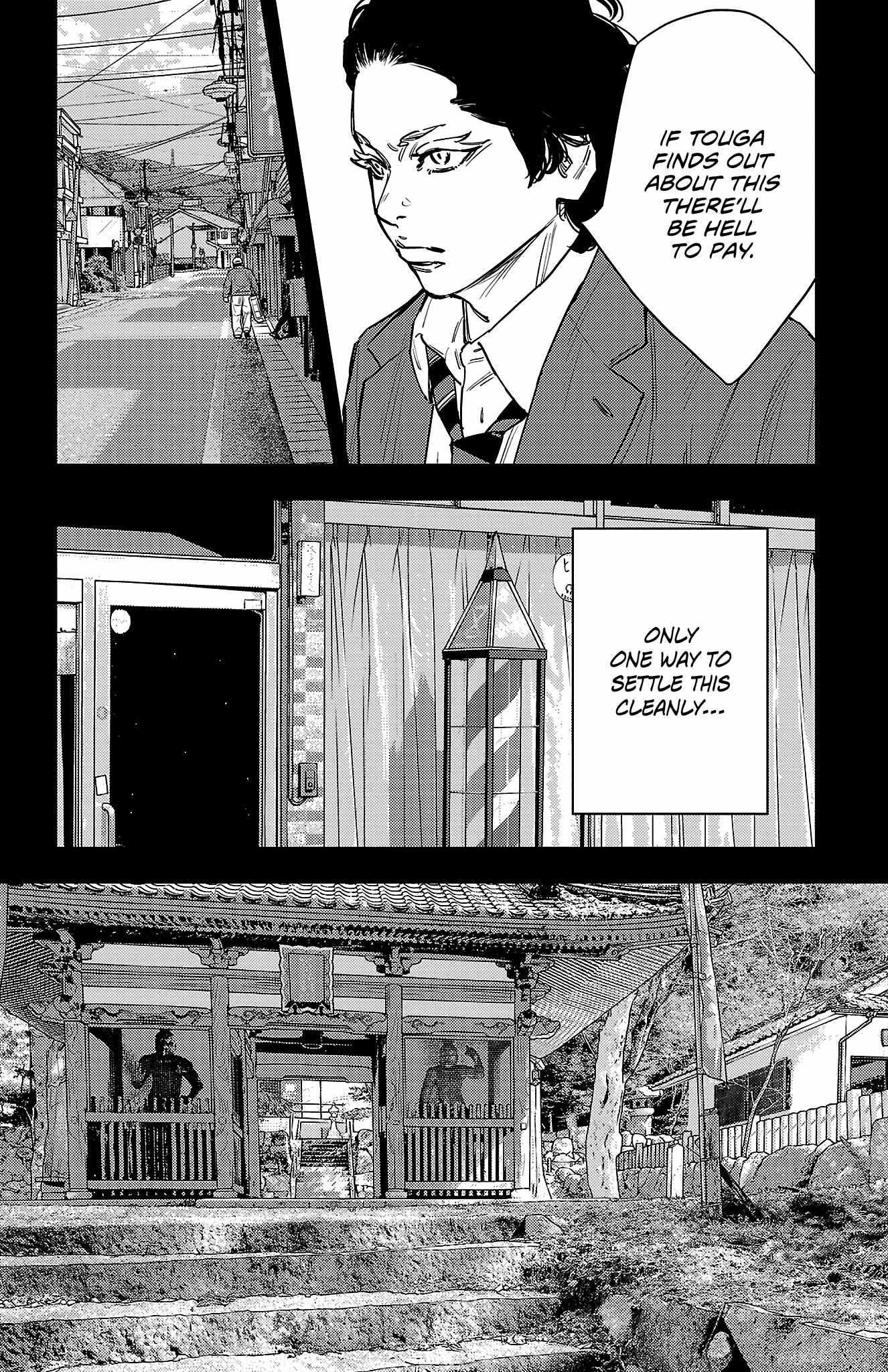 Nine Peaks Chapter 178 - Page 17