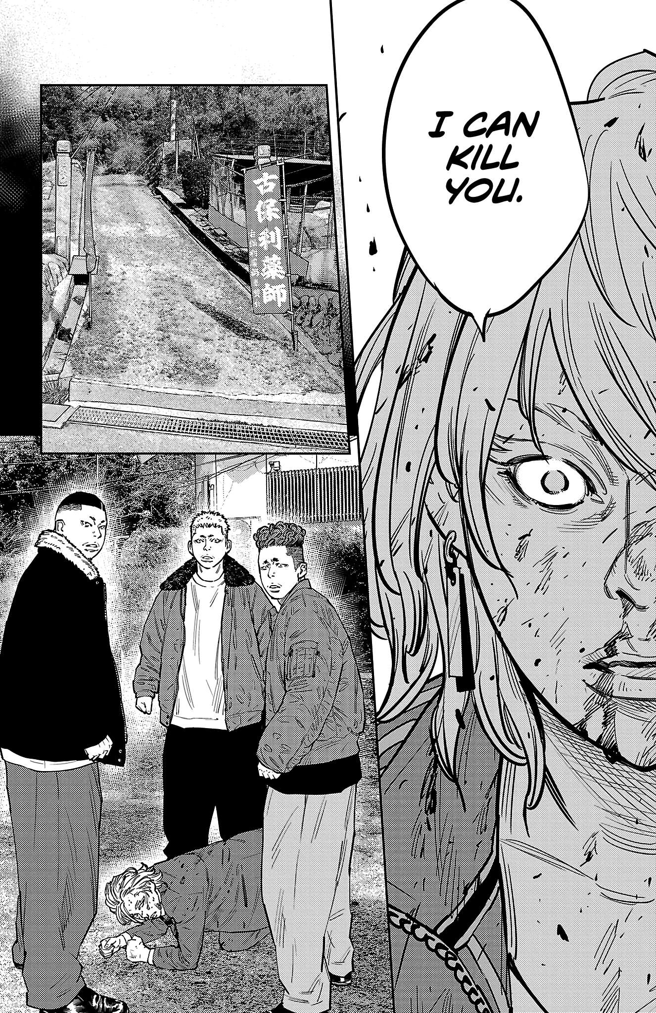 Nine Peaks Chapter 179 - Page 13