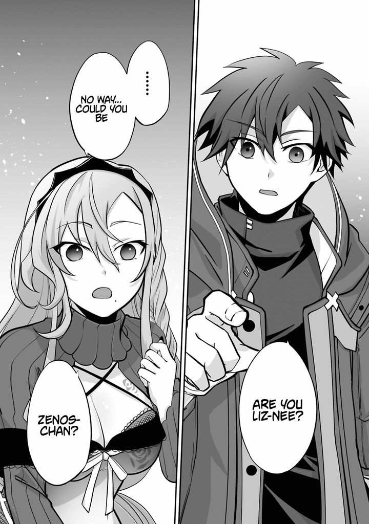 The Brilliant Healer’s New Life in the Shadows Chapter 31.2 - Page 1
