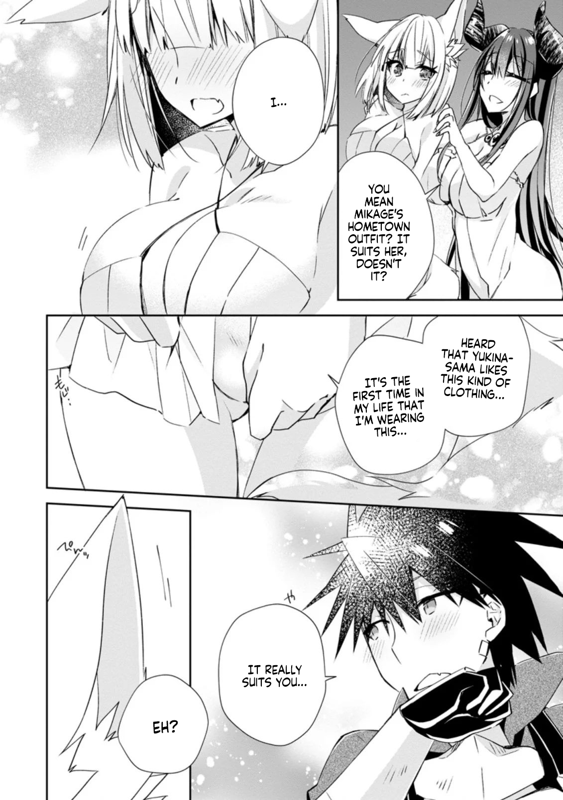I Shall Create the Hero’s Legend Behind the Hero’s Legend: The Heroics of A Royal Road Killer〜 Chapter 10 - Page 12