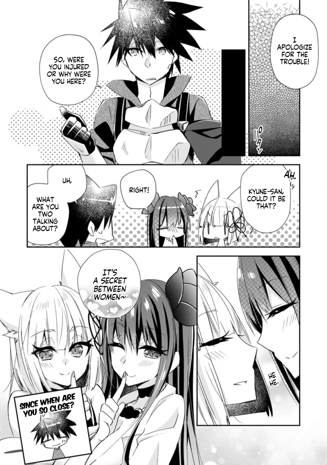 I Shall Create the Hero’s Legend Behind the Hero’s Legend: The Heroics of A Royal Road Killer〜 Chapter 10 - Page 32
