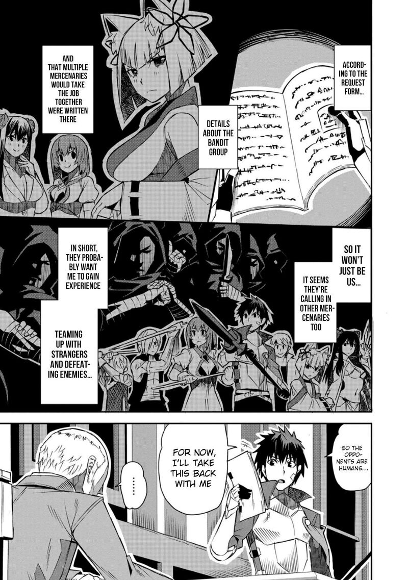I Shall Create the Hero’s Legend Behind the Hero’s Legend: The Heroics of A Royal Road Killer〜 Chapter 26 - Page 25